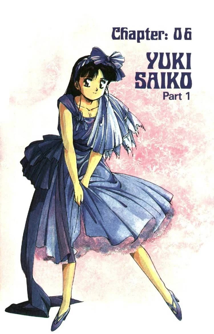 Silent Mobius chapter 9 page 28