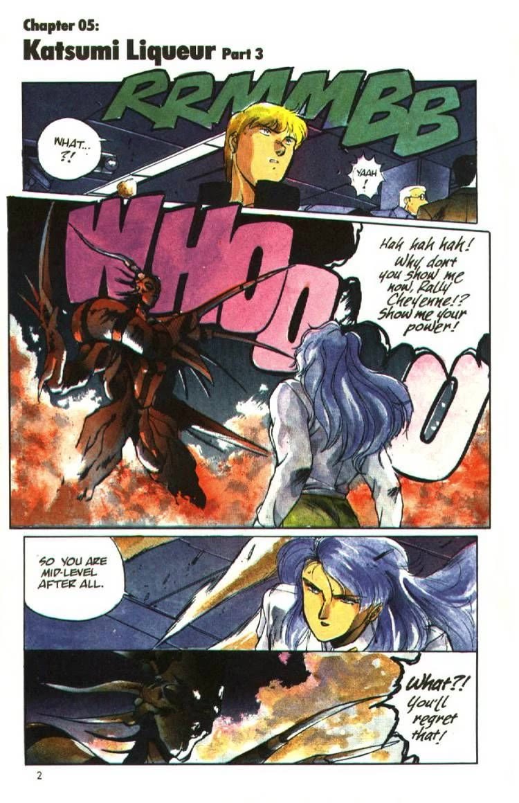 Silent Mobius chapter 9 page 3