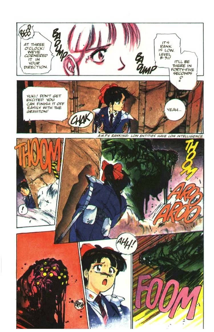 Silent Mobius chapter 9 page 32