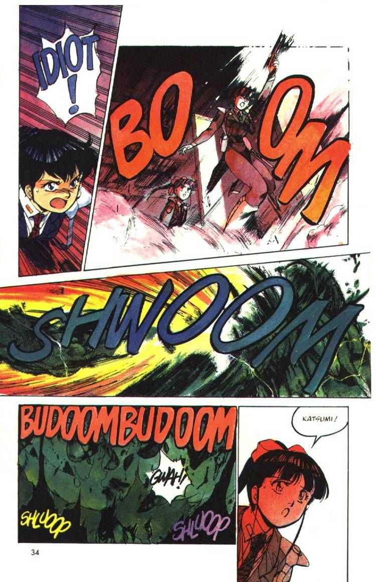 Silent Mobius chapter 9 page 33