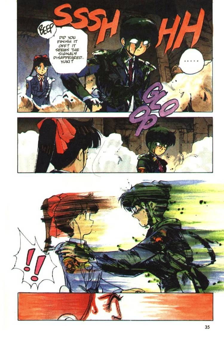 Silent Mobius chapter 9 page 34