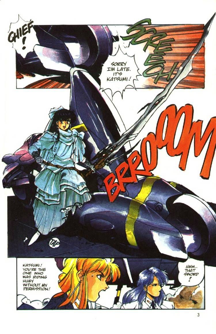 Silent Mobius chapter 9 page 4