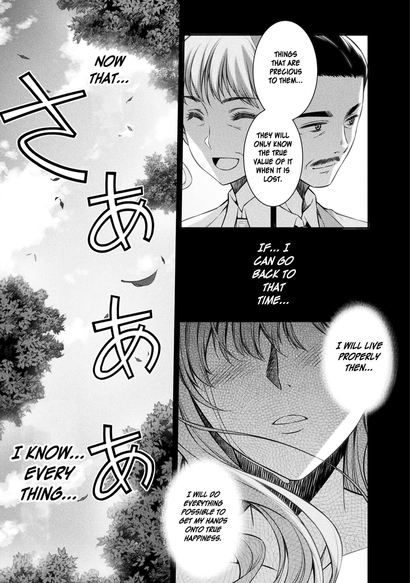 Silver Plan to Redo From JK chapter 1 page 11