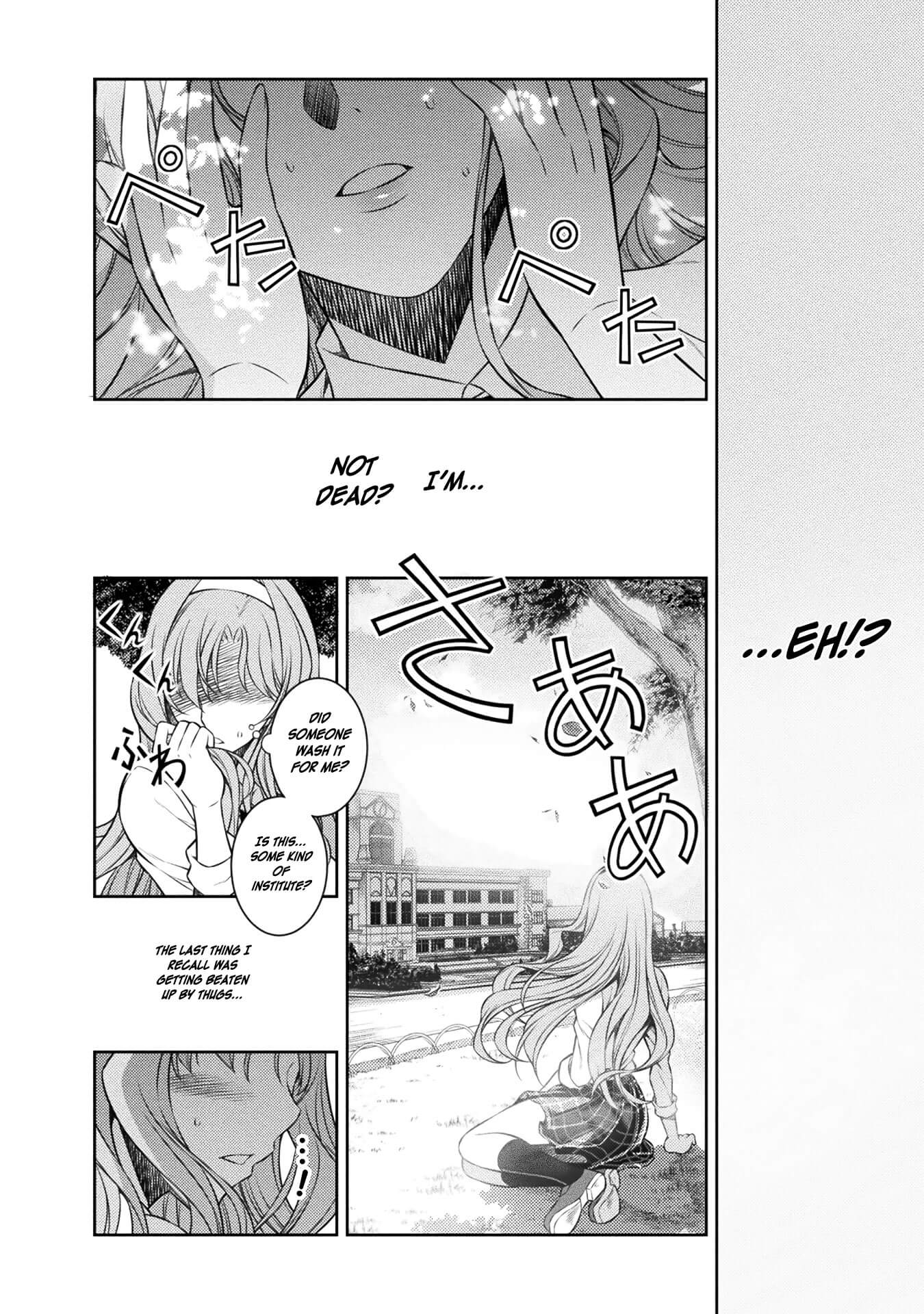 Silver Plan to Redo From JK chapter 1 page 13