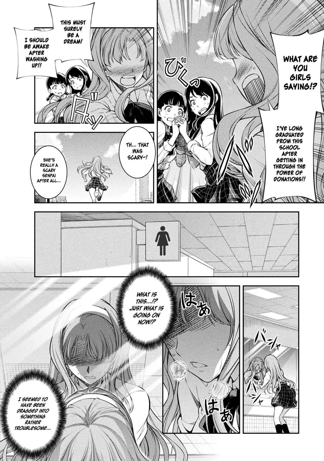 Silver Plan to Redo From JK chapter 1 page 15