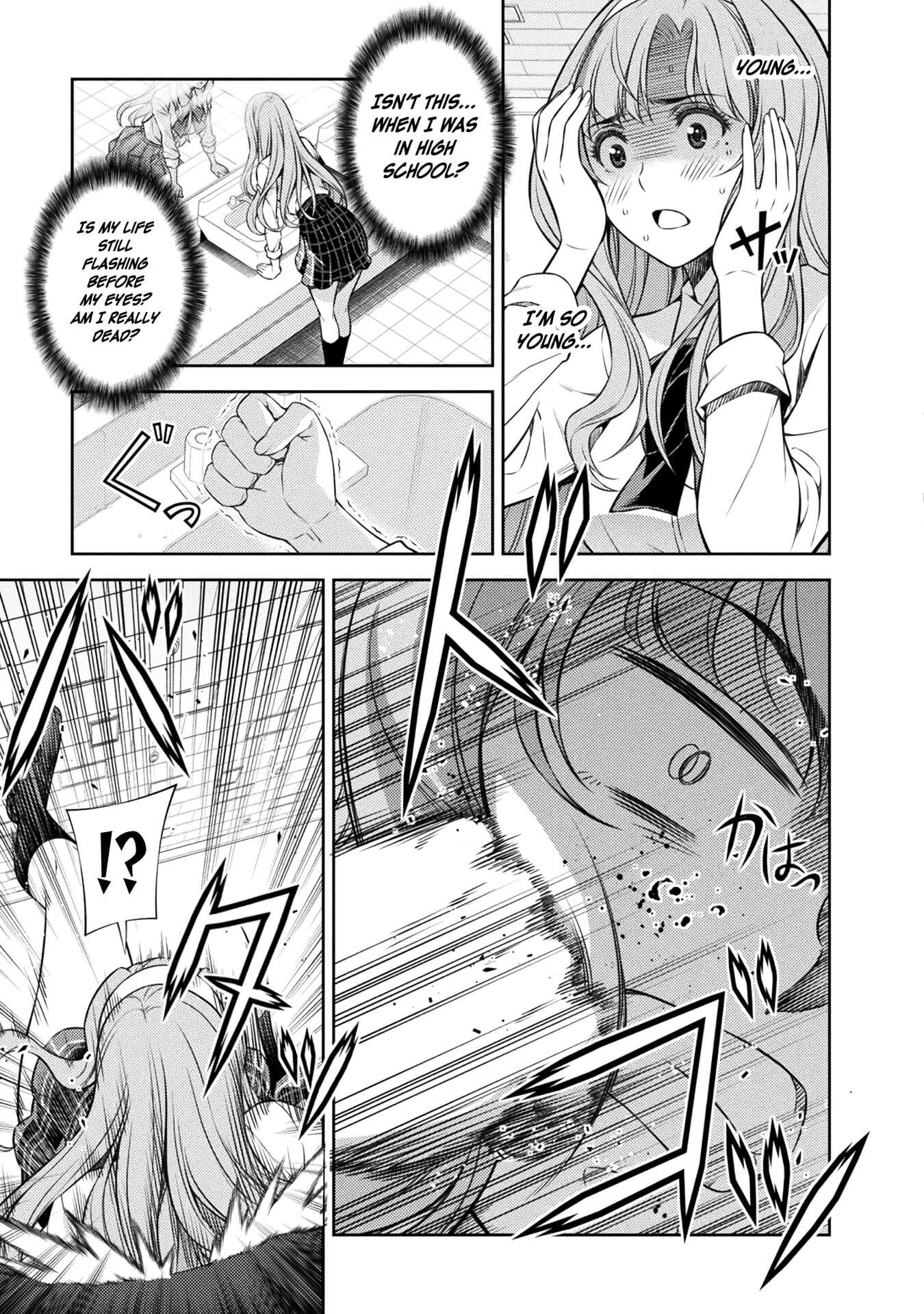 Silver Plan to Redo From JK chapter 1 page 18