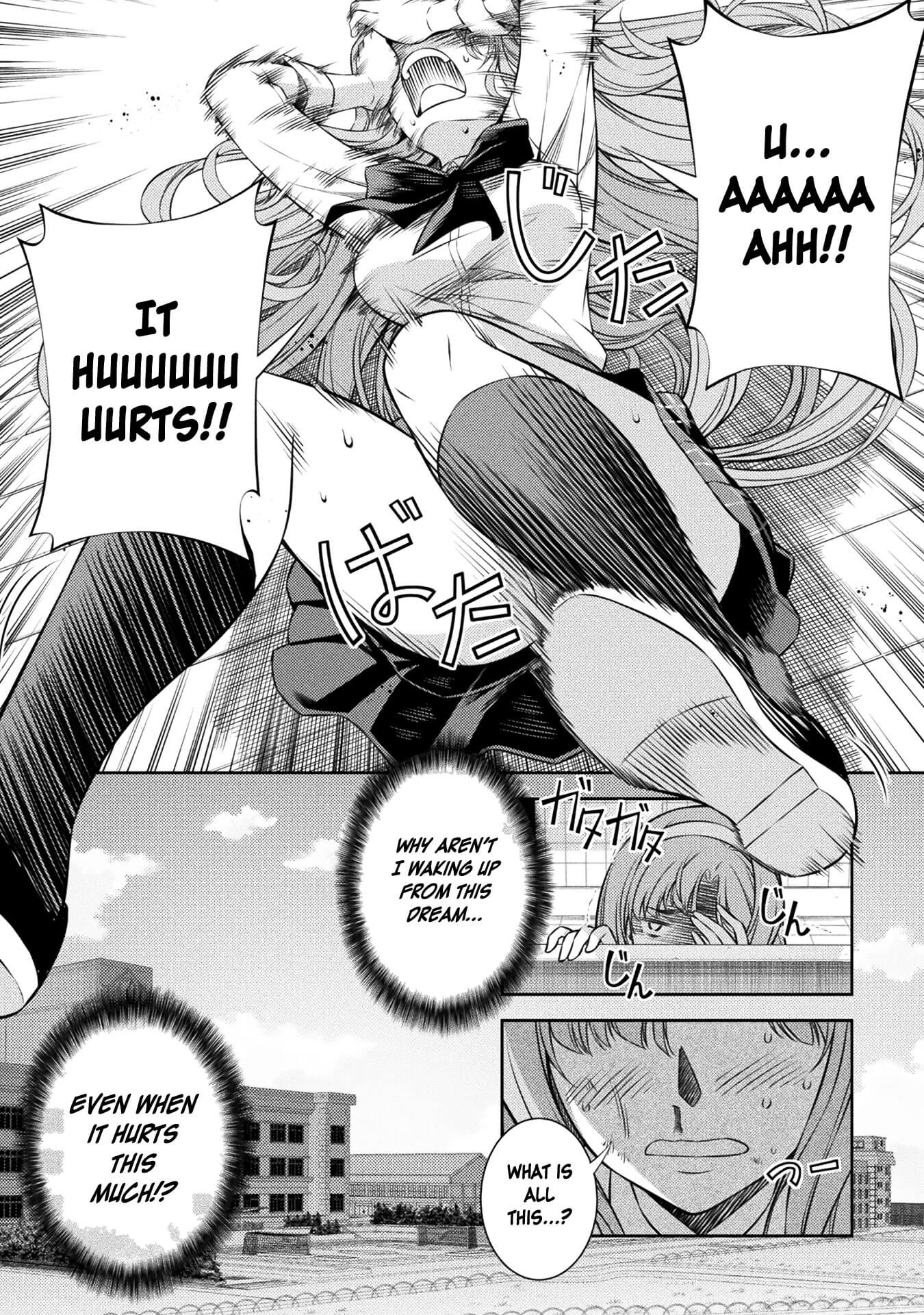 Silver Plan to Redo From JK chapter 1 page 19