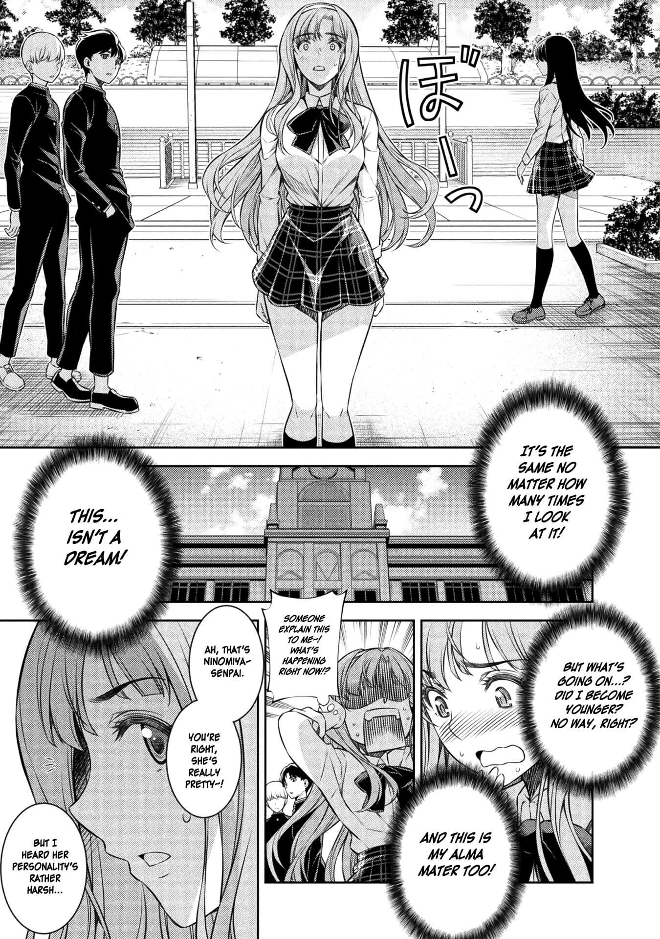 Silver Plan to Redo From JK chapter 1 page 20