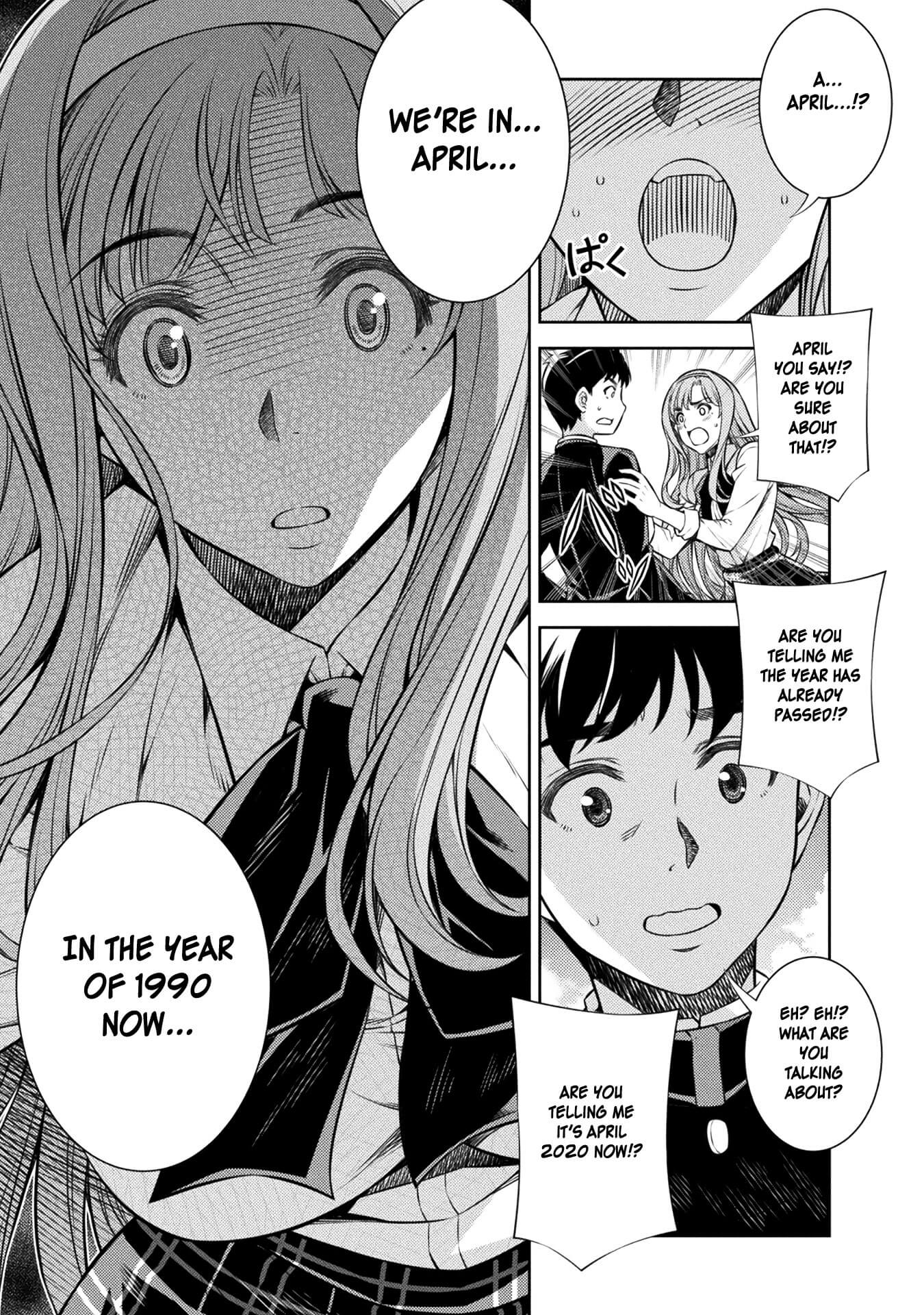 Silver Plan to Redo From JK chapter 1 page 22