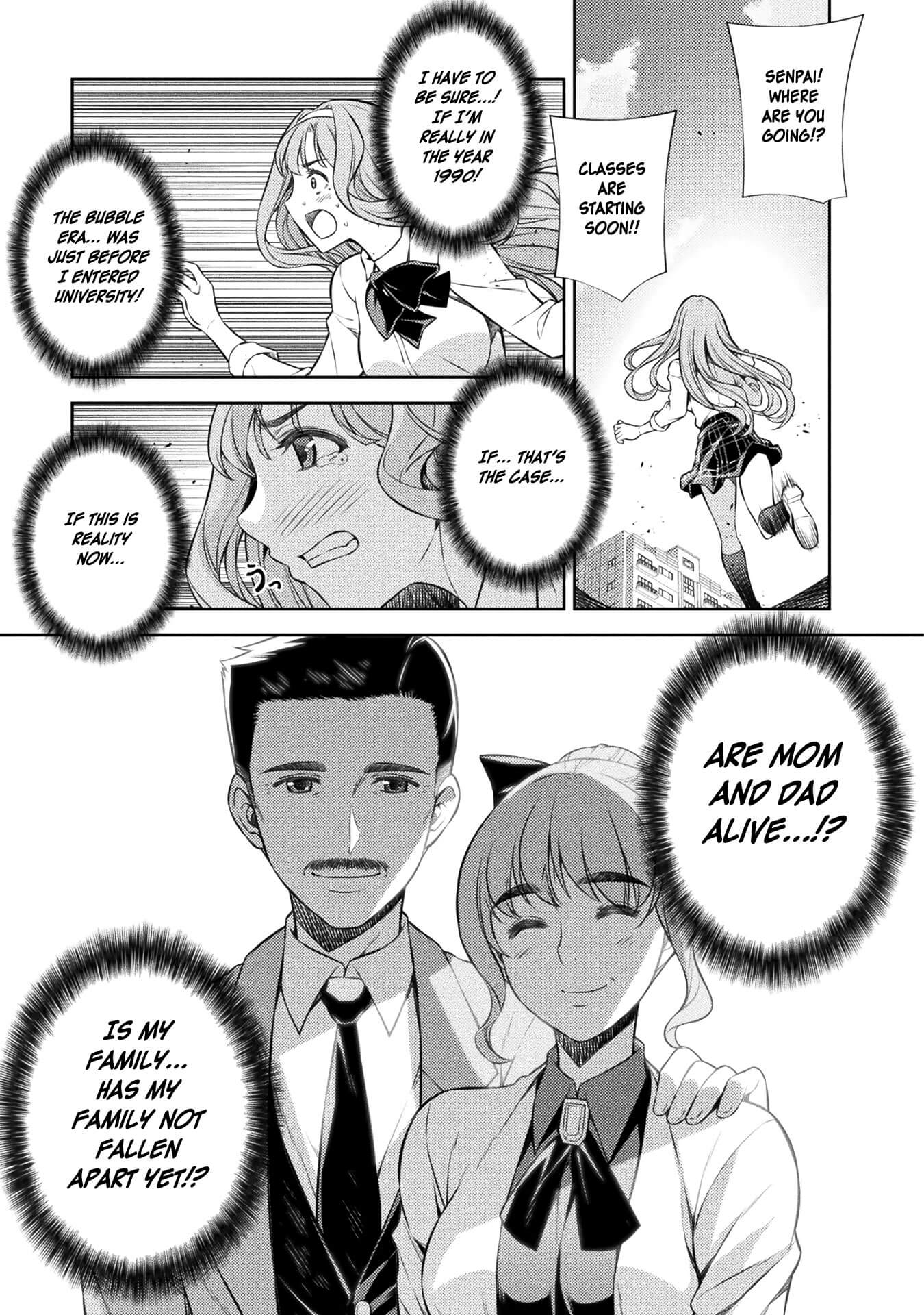 Silver Plan to Redo From JK chapter 1 page 24