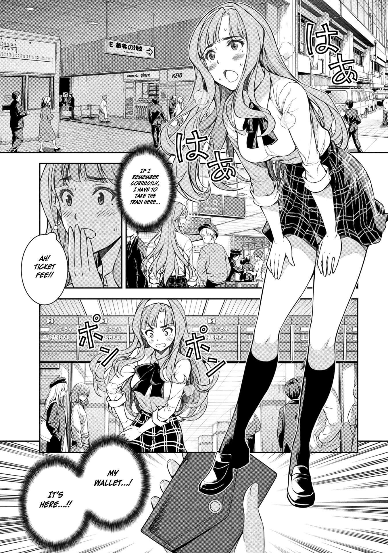 Silver Plan to Redo From JK chapter 1 page 25