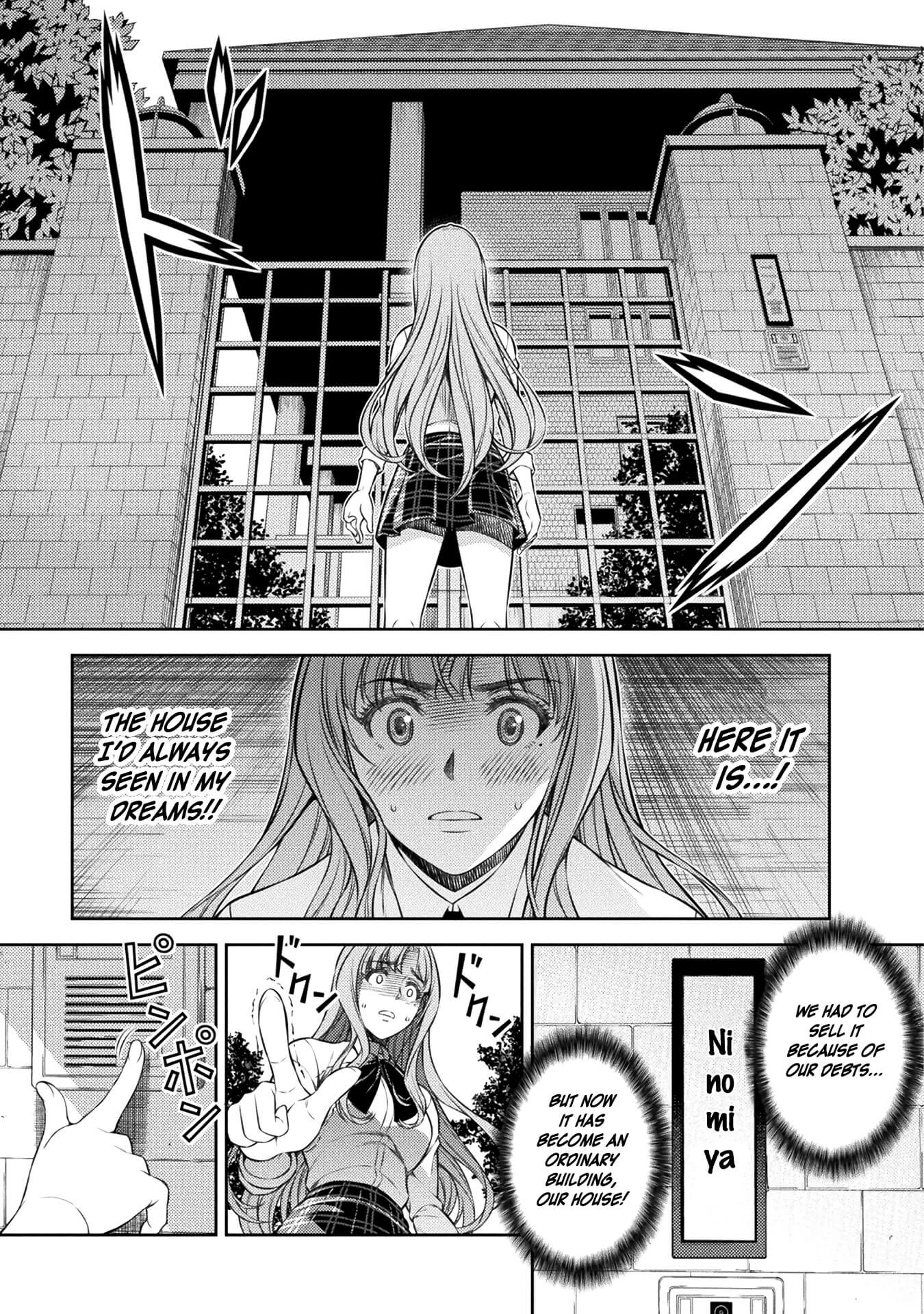 Silver Plan to Redo From JK chapter 1 page 32