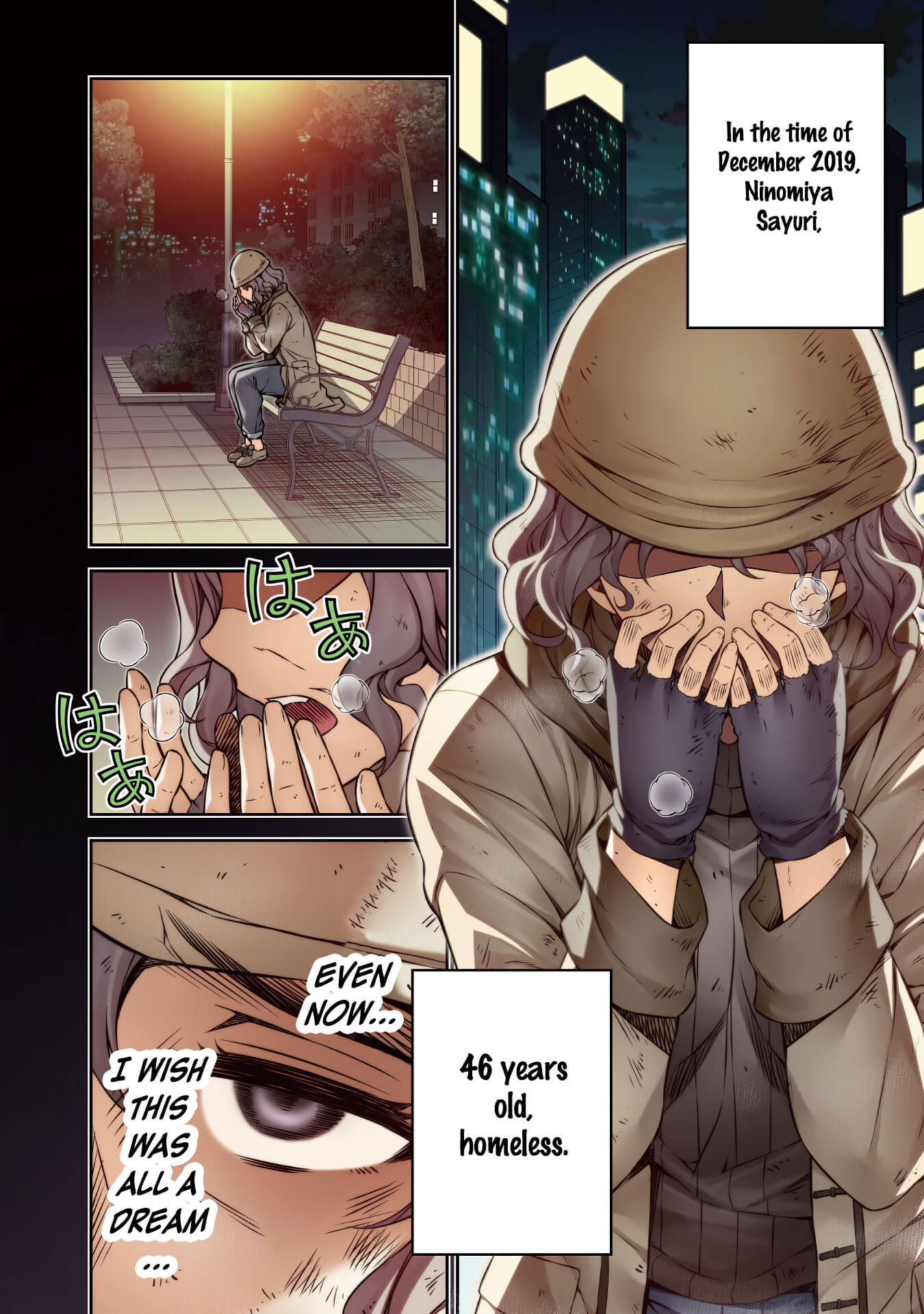 Silver Plan to Redo From JK chapter 1 page 4