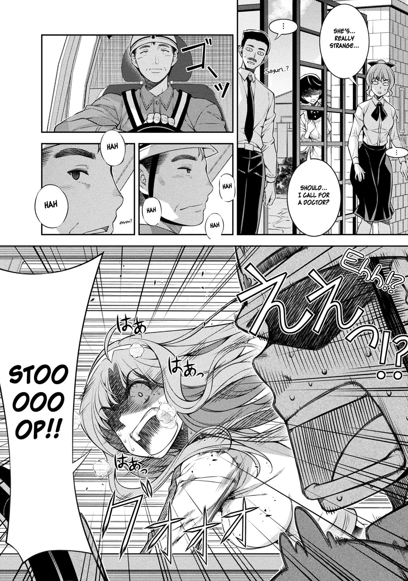 Silver Plan to Redo From JK chapter 1 page 47