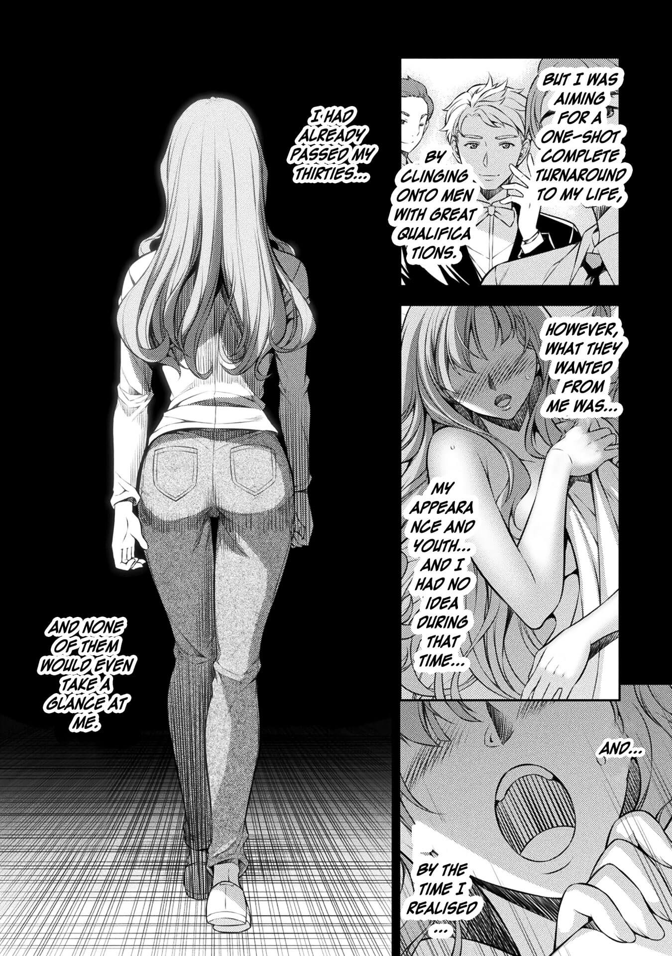 Silver Plan to Redo From JK chapter 1 page 6