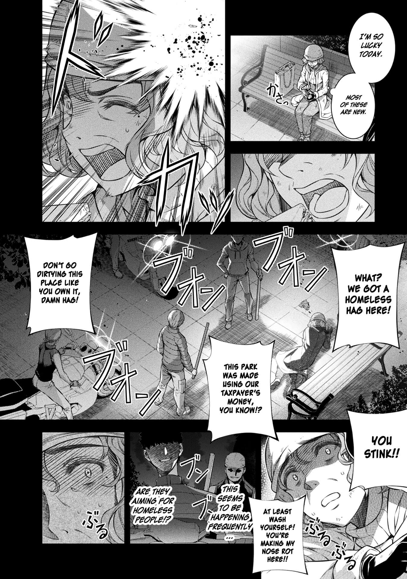 Silver Plan to Redo From JK chapter 1 page 8