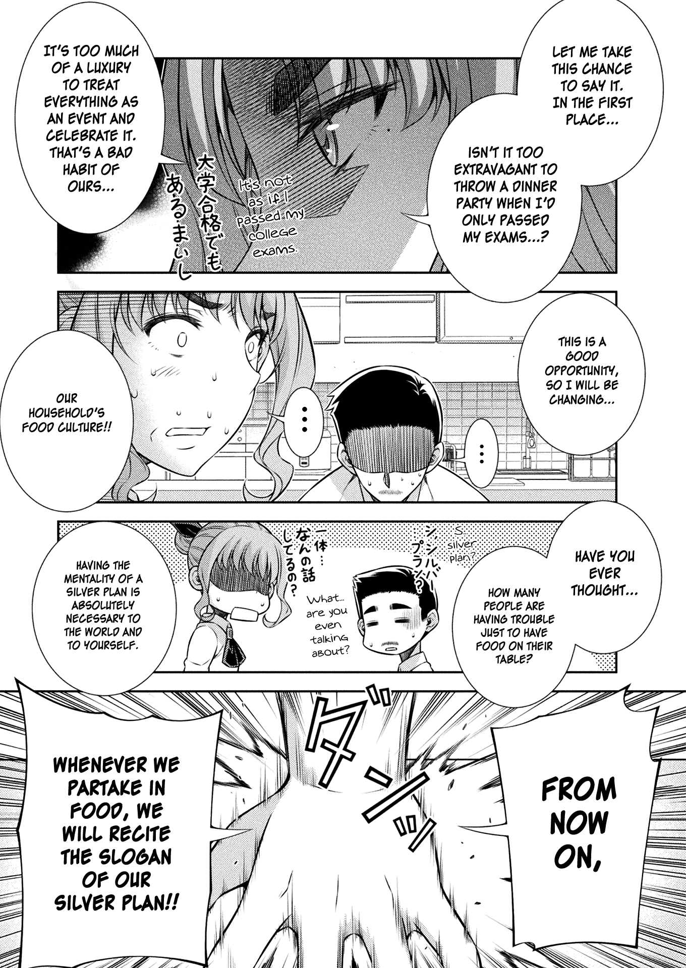 Silver Plan to Redo From JK chapter 10 page 10