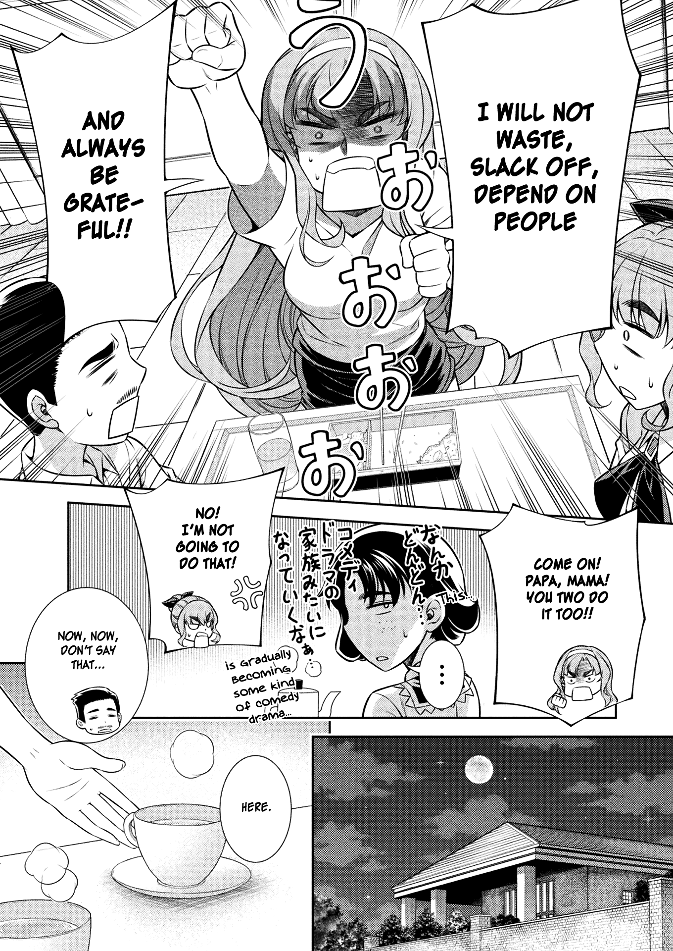 Silver Plan to Redo From JK chapter 10 page 11