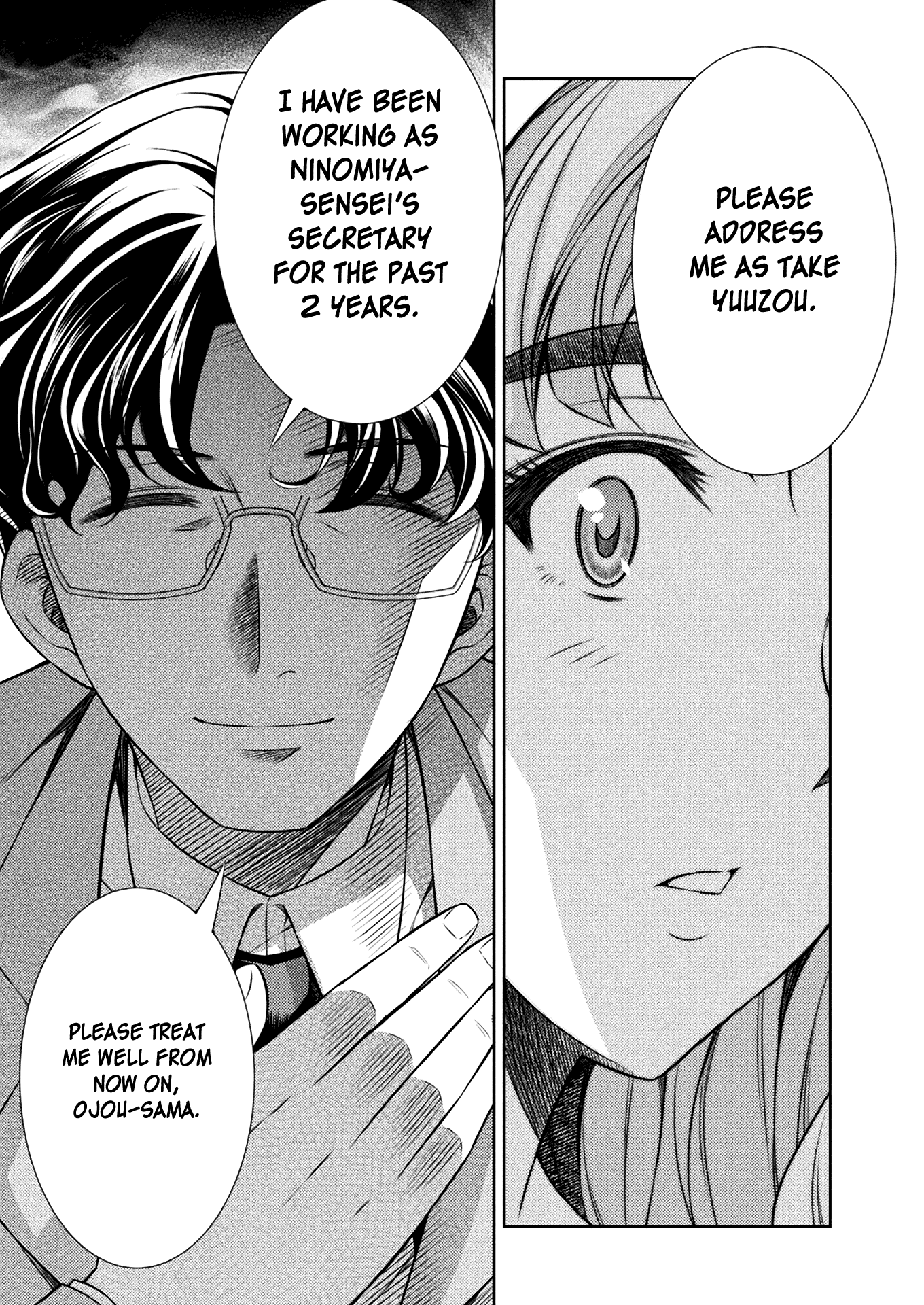 Silver Plan to Redo From JK chapter 10 page 20