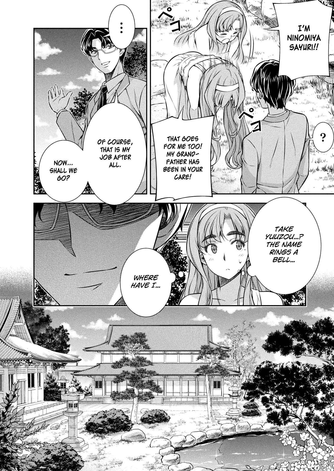 Silver Plan to Redo From JK chapter 10 page 21