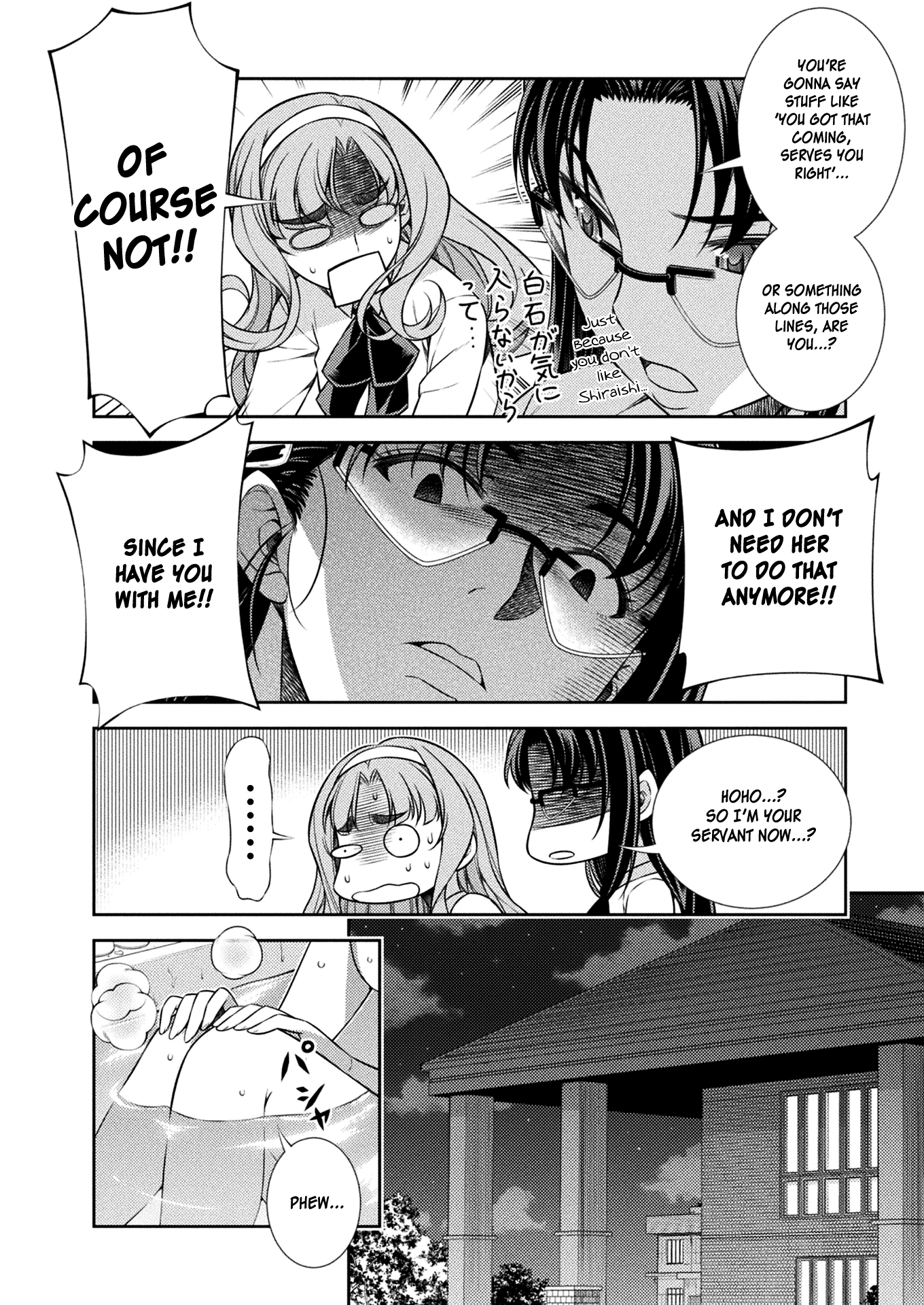 Silver Plan to Redo From JK chapter 11 page 12