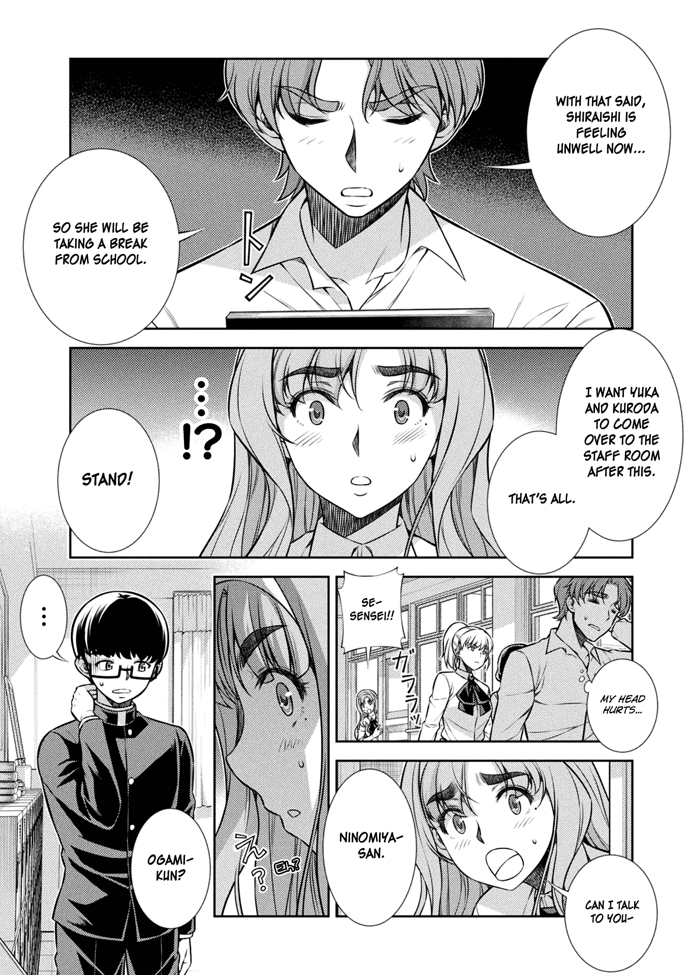 Silver Plan to Redo From JK chapter 11 page 14