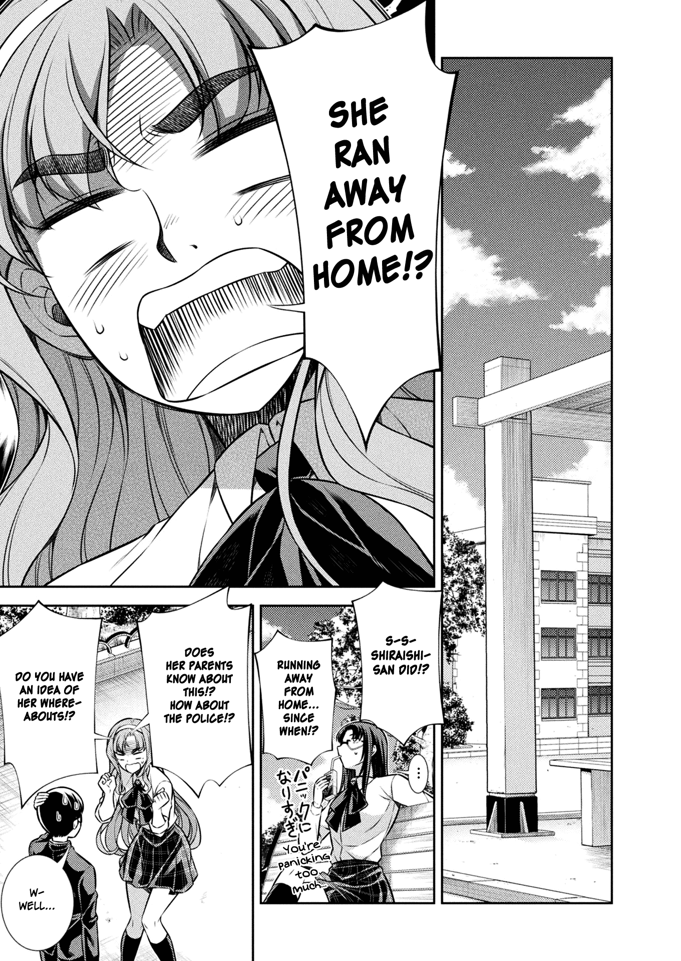 Silver Plan to Redo From JK chapter 11 page 15