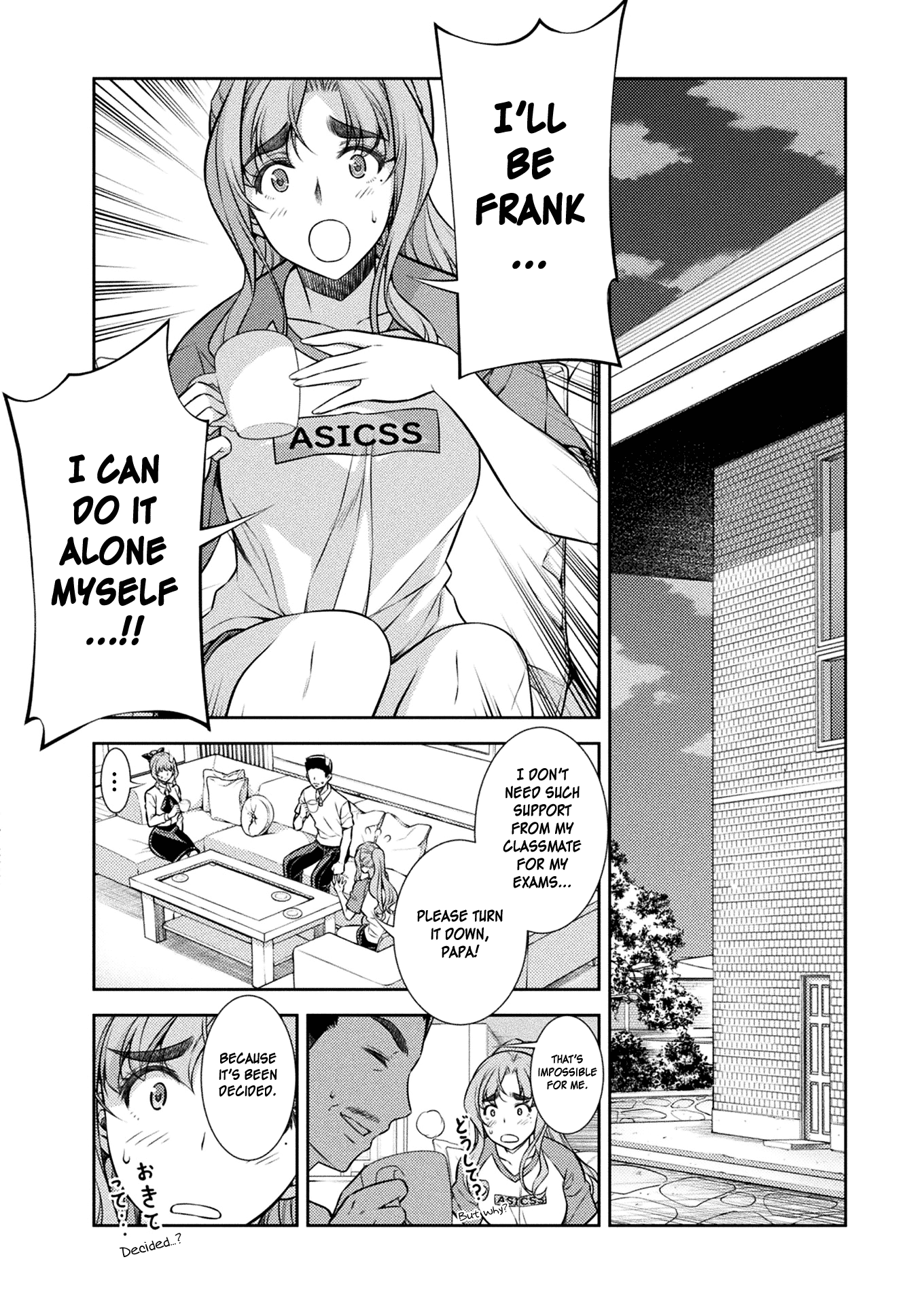 Silver Plan to Redo From JK chapter 11 page 2