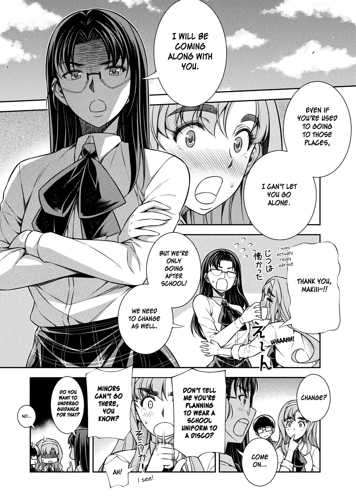 Silver Plan to Redo From JK chapter 11 page 23