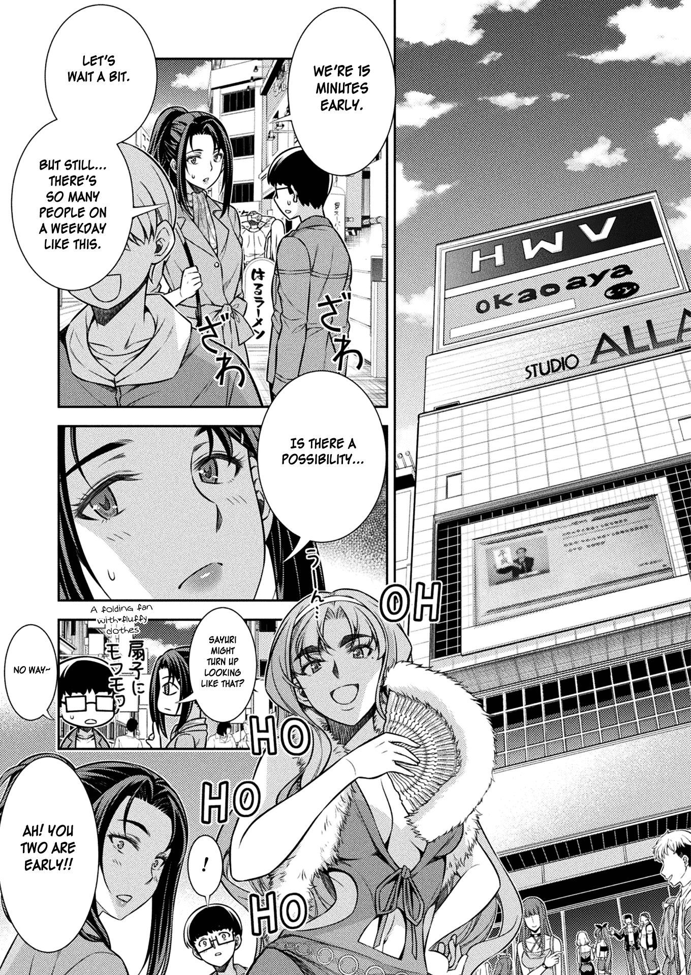 Silver Plan to Redo From JK chapter 11 page 31