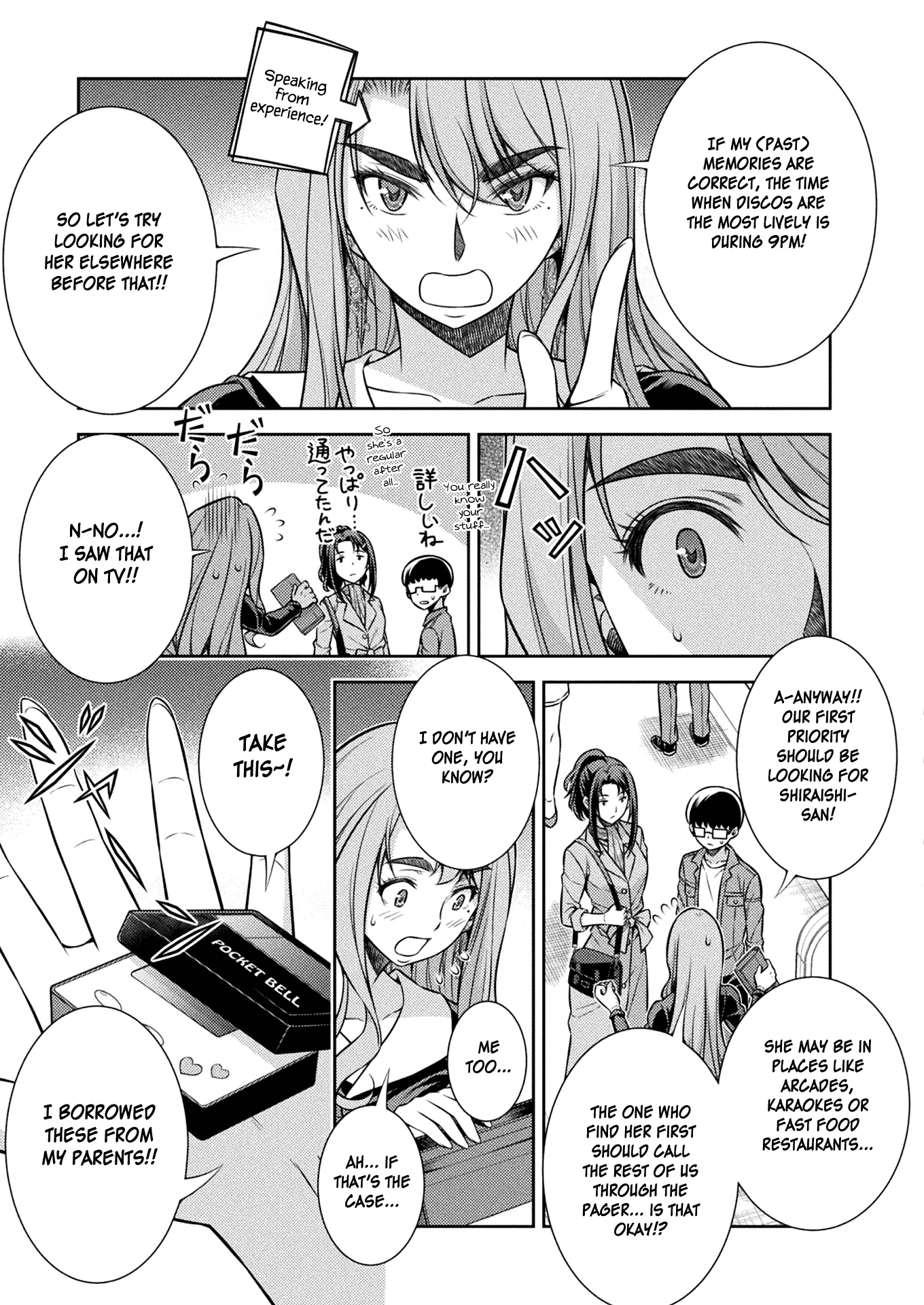 Silver Plan to Redo From JK chapter 11 page 33