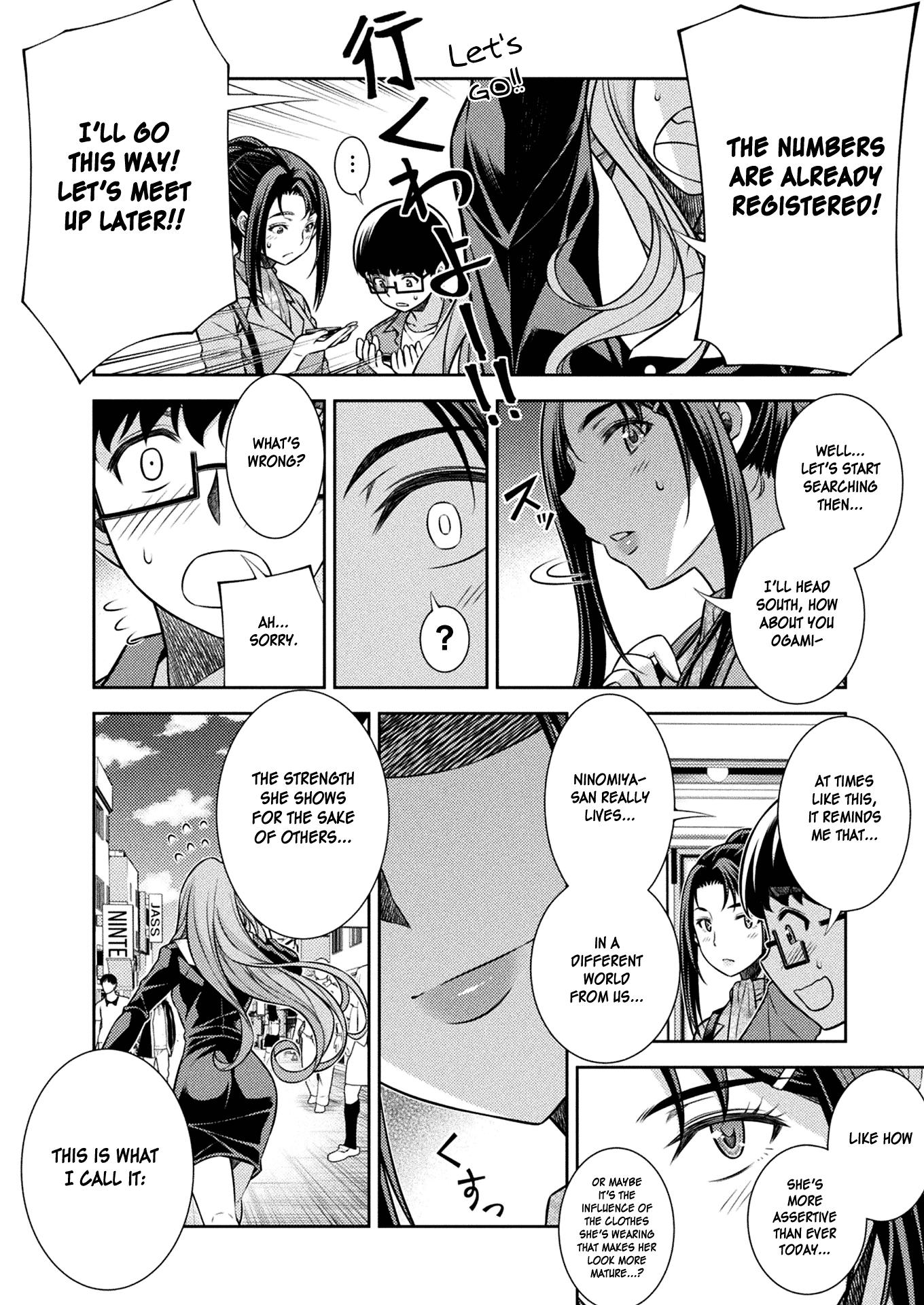 Silver Plan to Redo From JK chapter 11 page 34