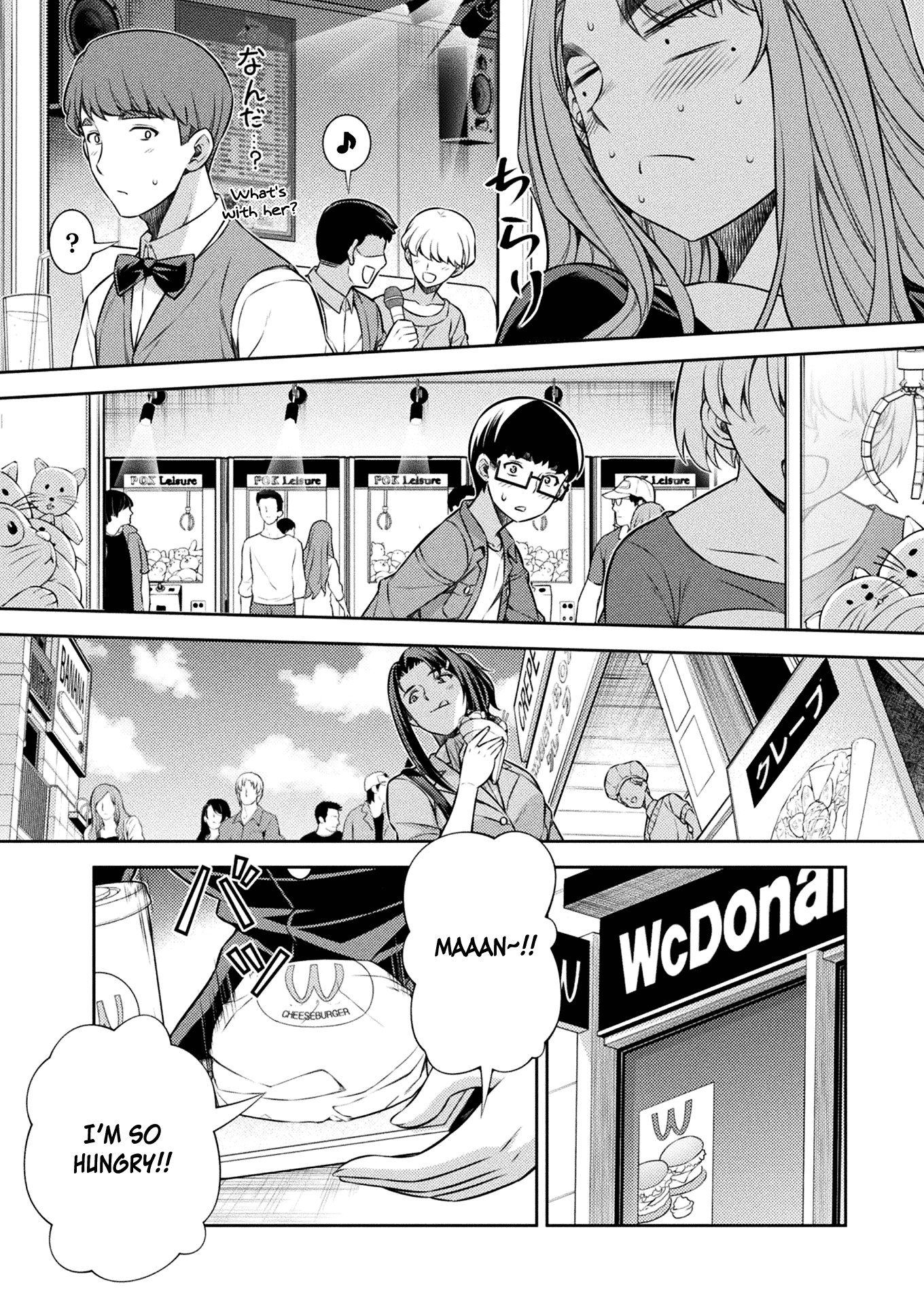 Silver Plan to Redo From JK chapter 11 page 36