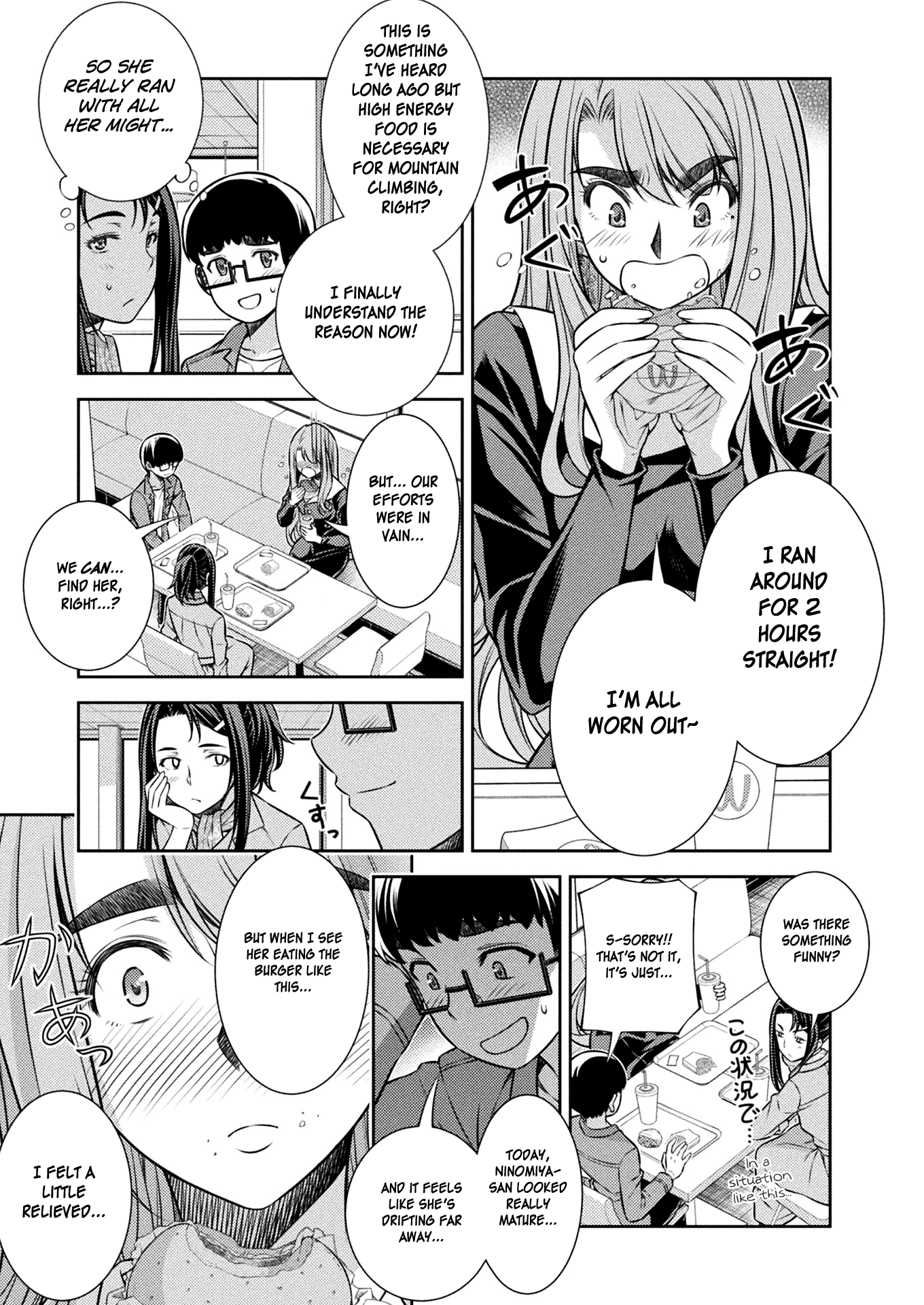 Silver Plan to Redo From JK chapter 11 page 37