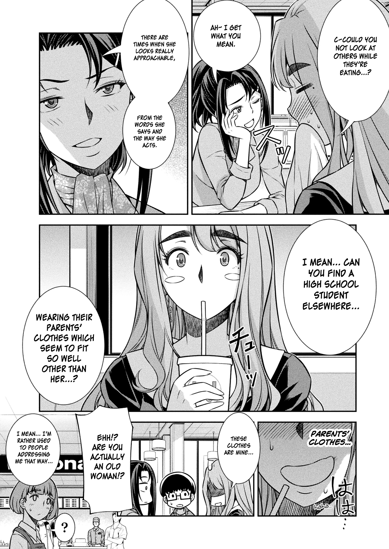 Silver Plan to Redo From JK chapter 11 page 38