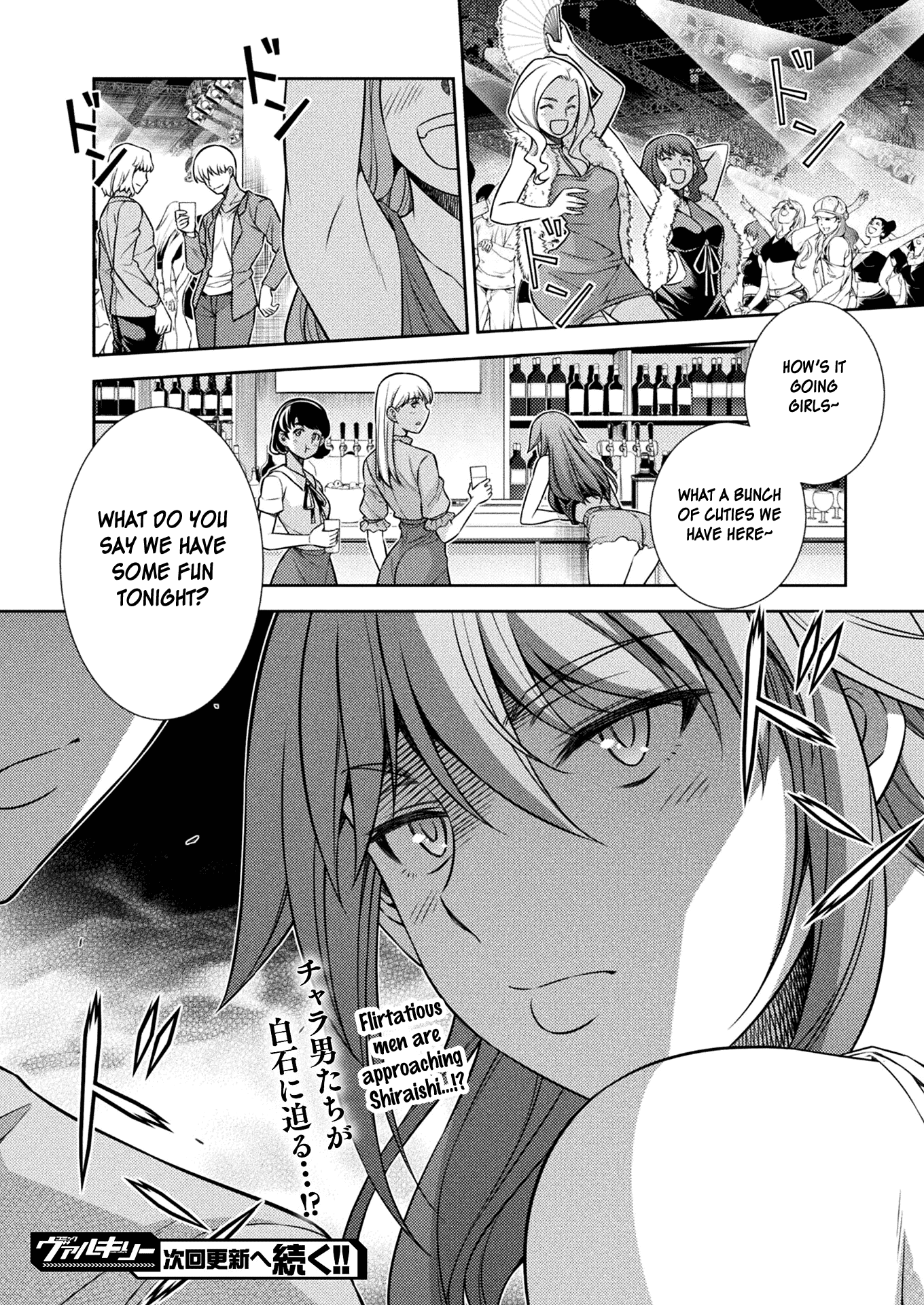 Silver Plan to Redo From JK chapter 11 page 48