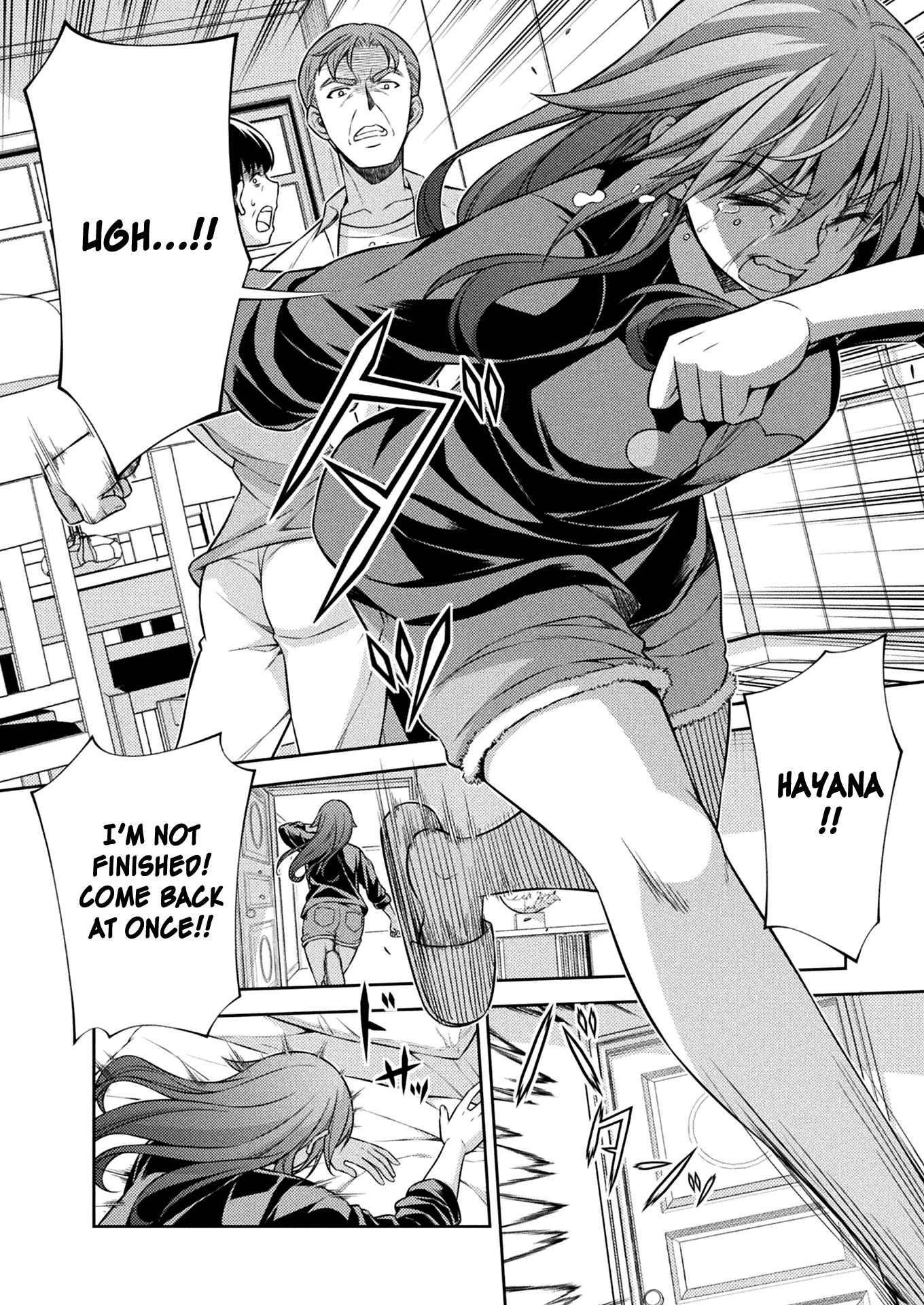 Silver Plan to Redo From JK chapter 11 page 6