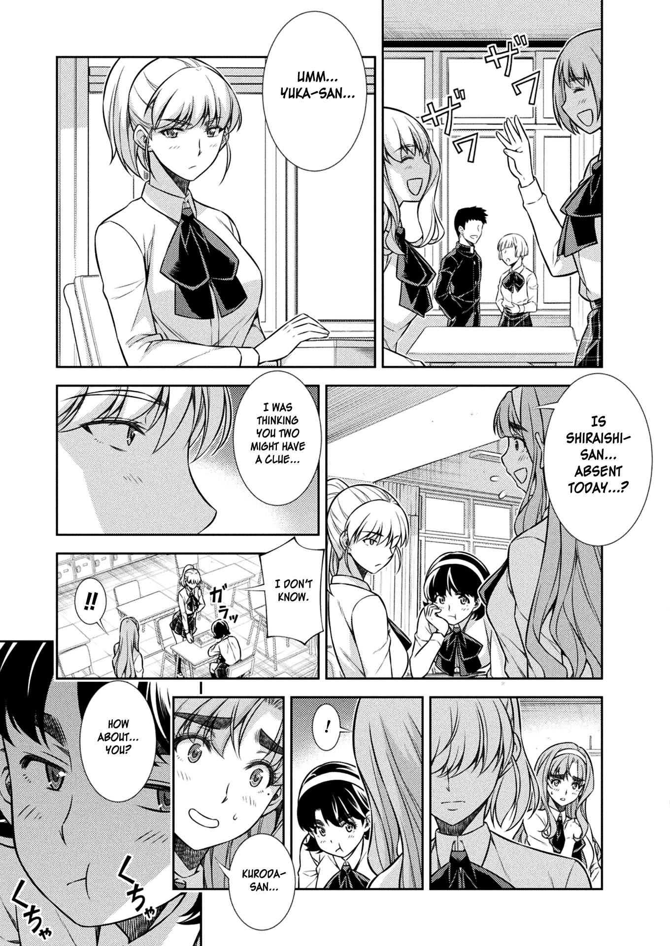 Silver Plan to Redo From JK chapter 11 page 9