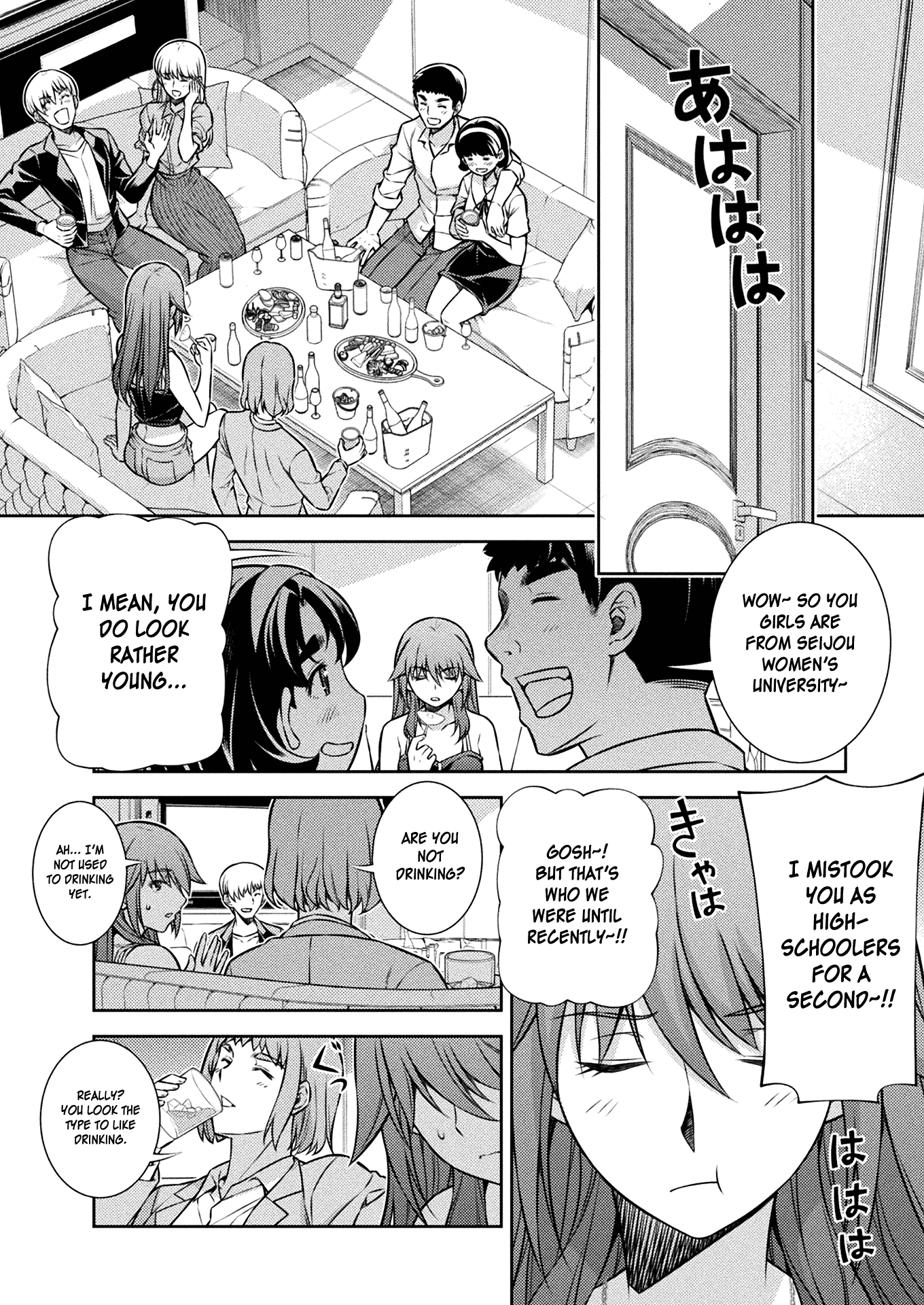 Silver Plan to Redo From JK chapter 12 page 13