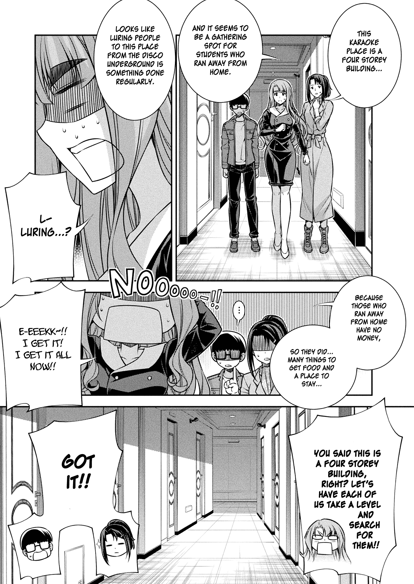 Silver Plan to Redo From JK chapter 12 page 16