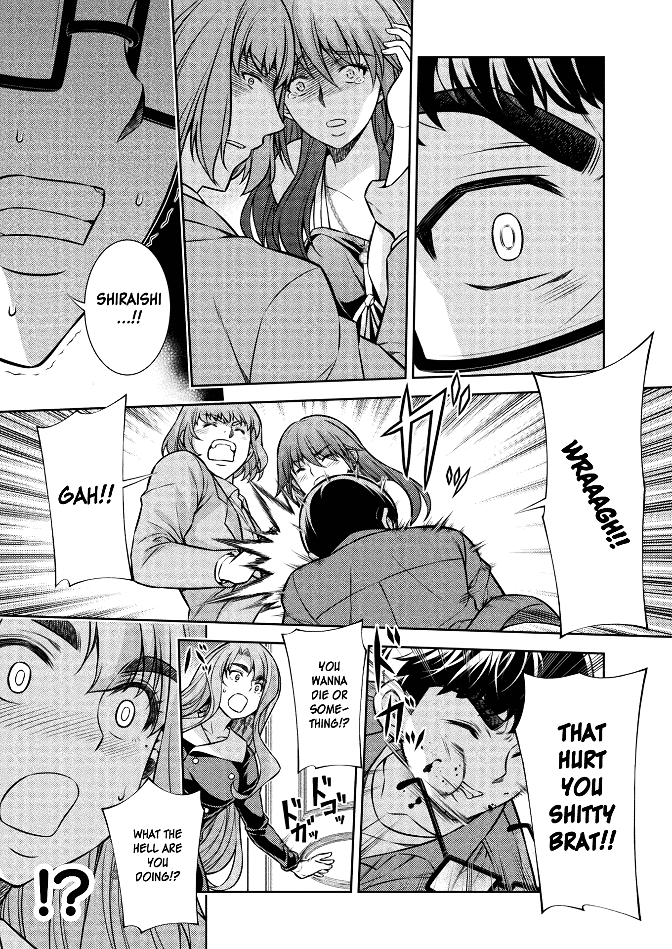 Silver Plan to Redo From JK chapter 12 page 20