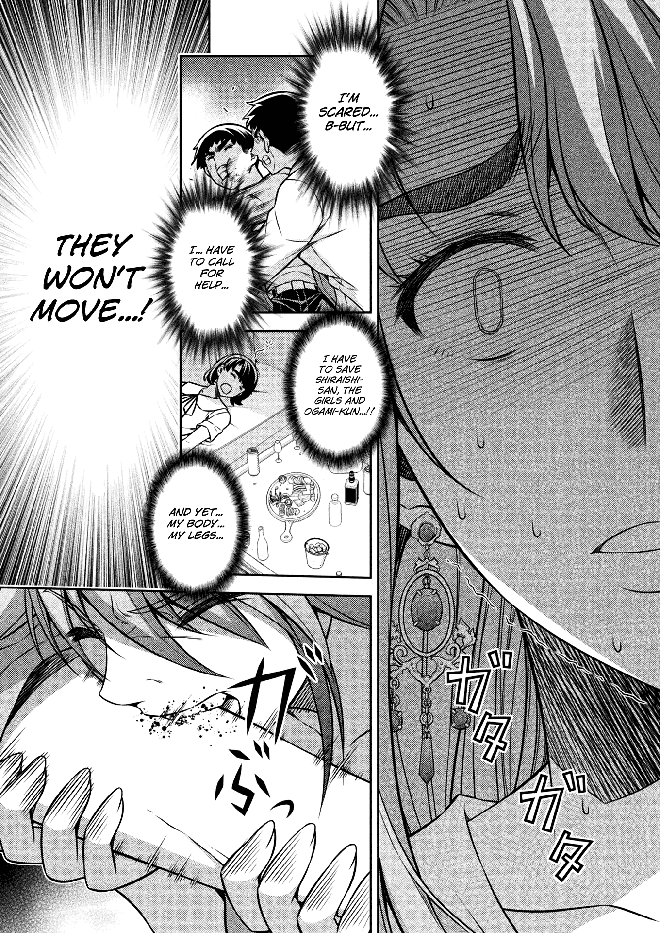 Silver Plan to Redo From JK chapter 12 page 22