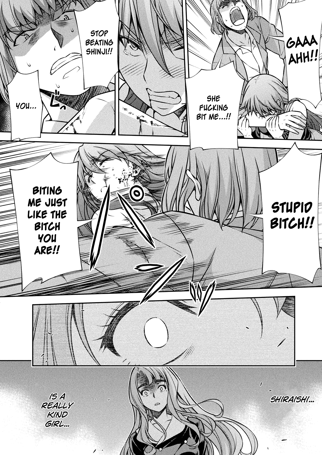 Silver Plan to Redo From JK chapter 12 page 23