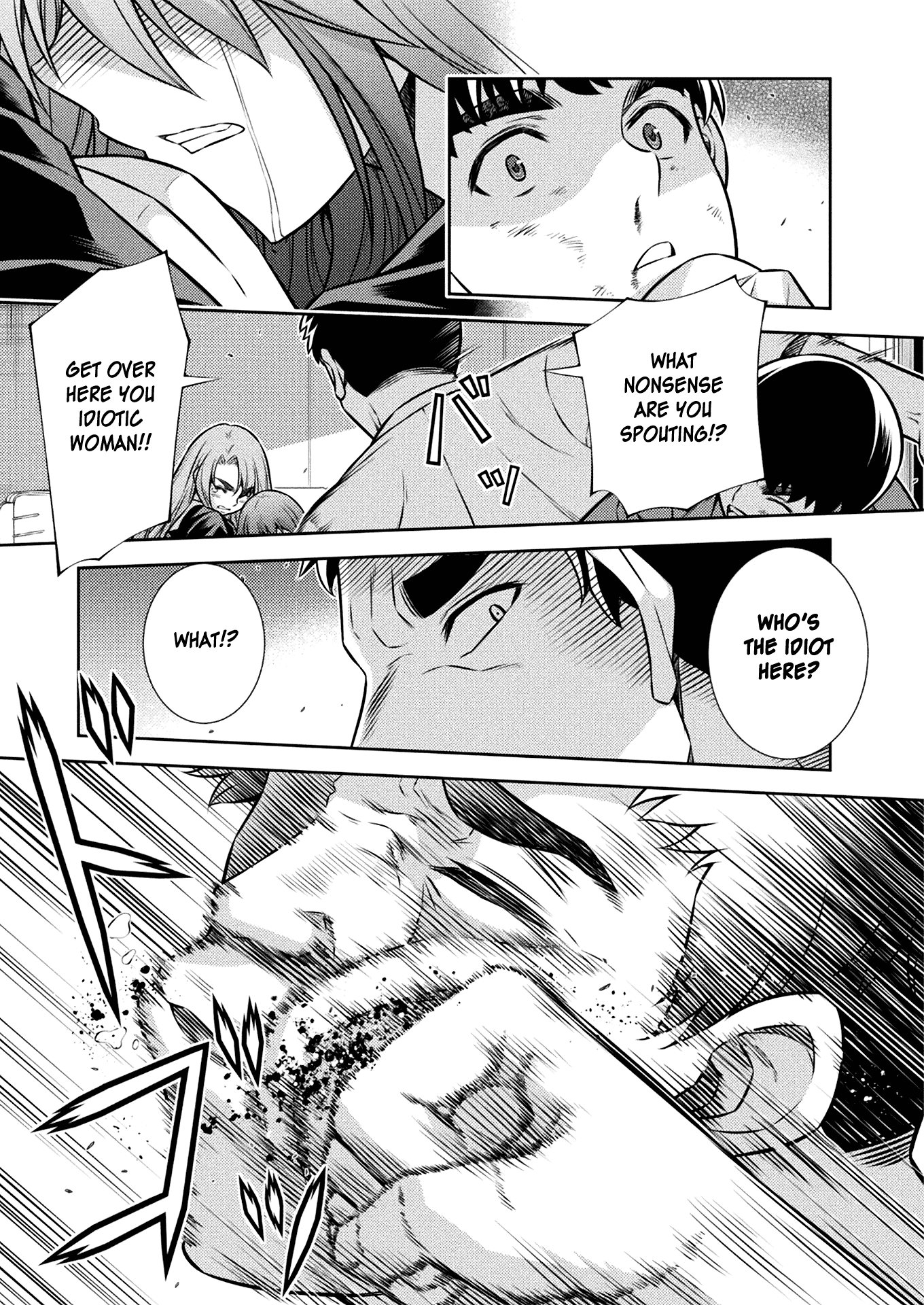 Silver Plan to Redo From JK chapter 12 page 28