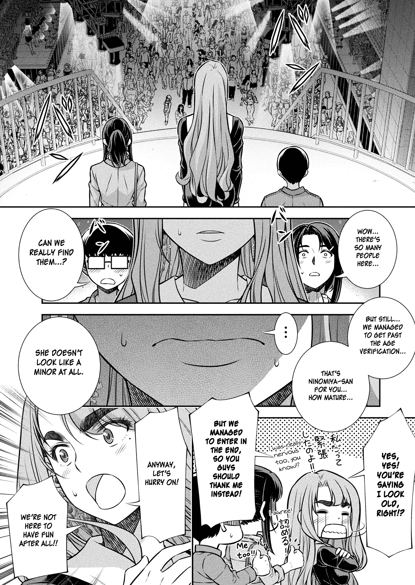 Silver Plan to Redo From JK chapter 12 page 3