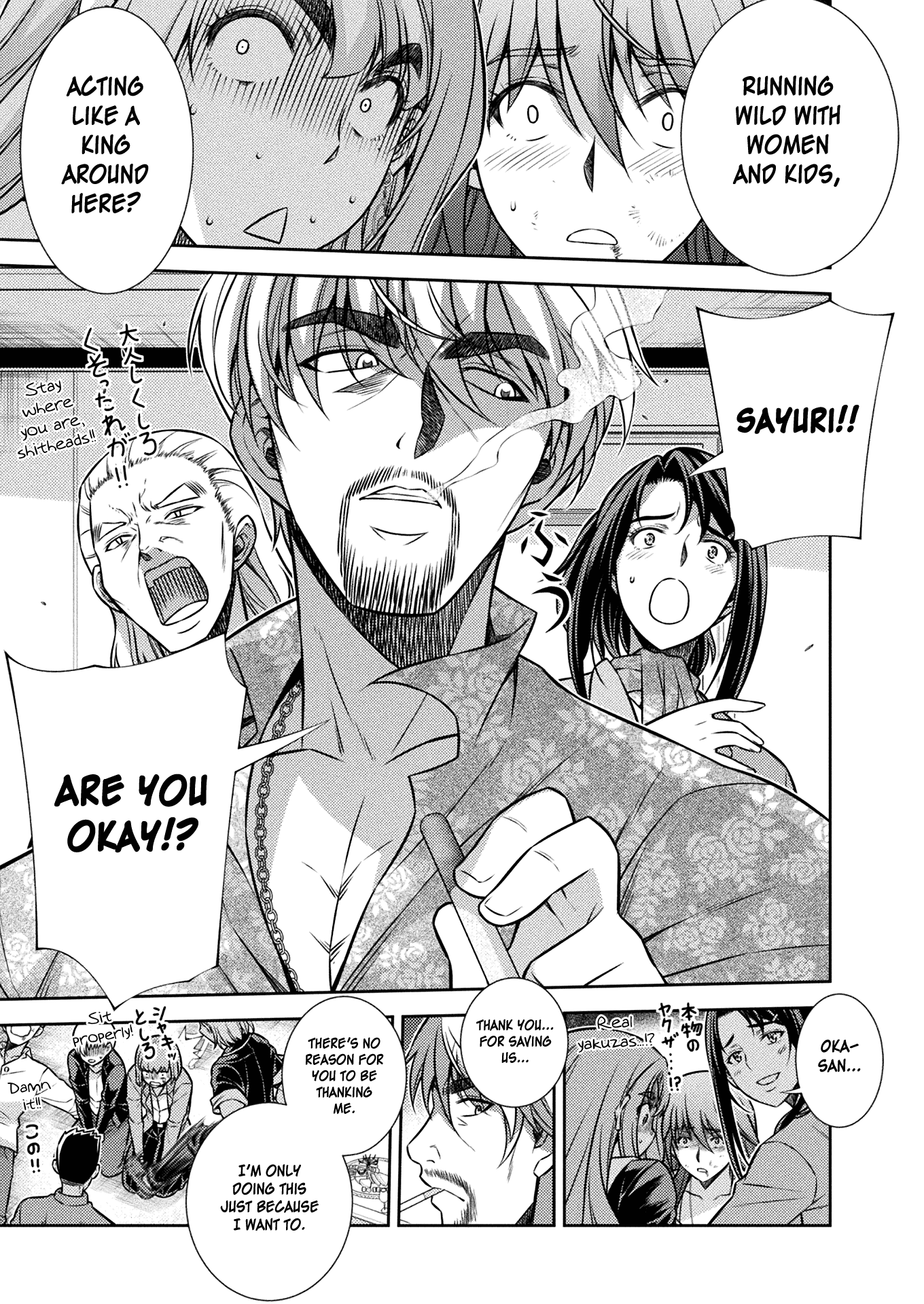 Silver Plan to Redo From JK chapter 12 page 30