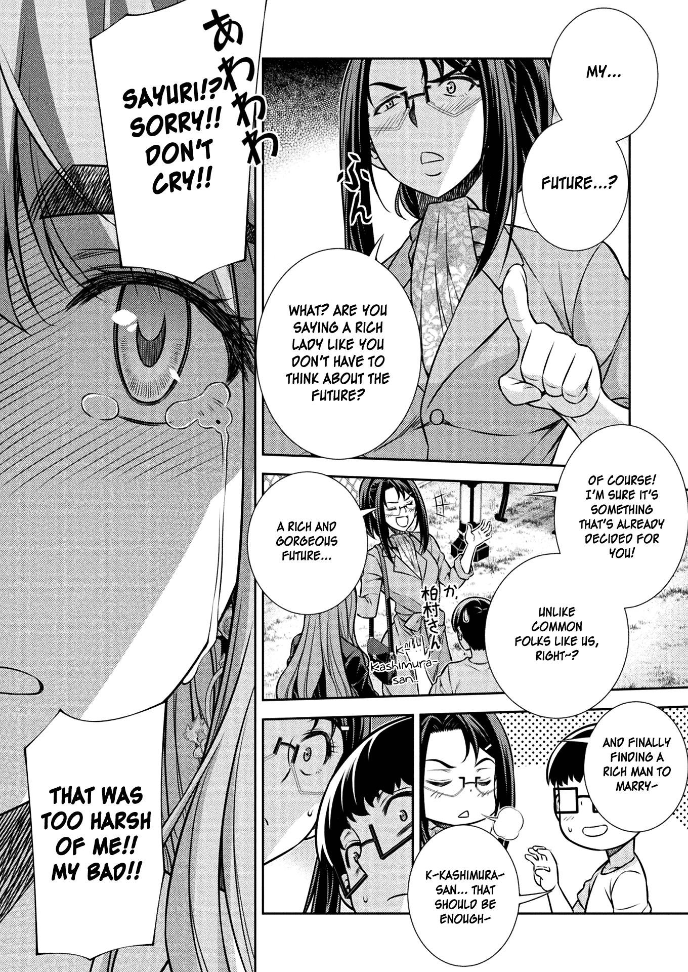 Silver Plan to Redo From JK chapter 12 page 46