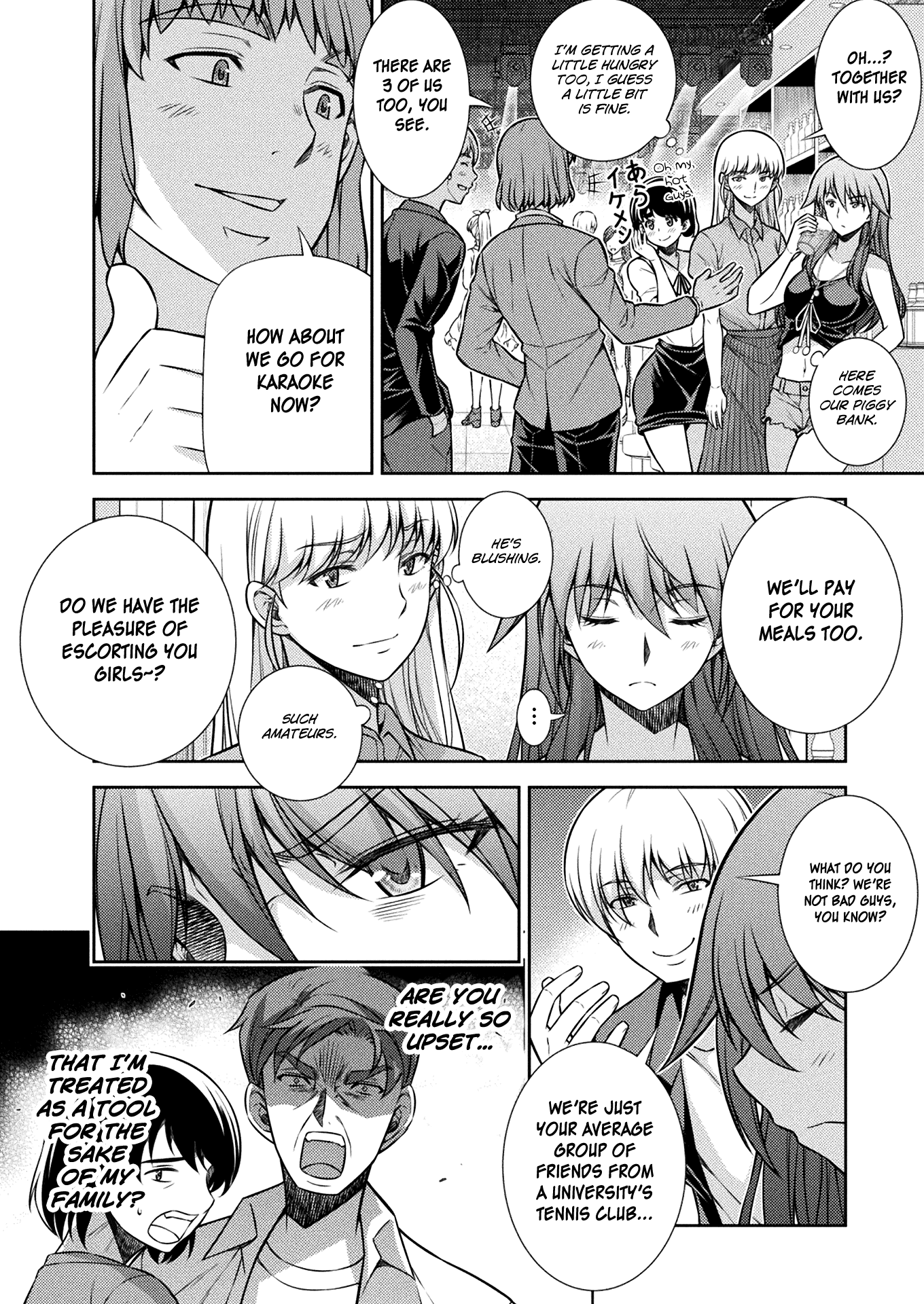 Silver Plan to Redo From JK chapter 12 page 5