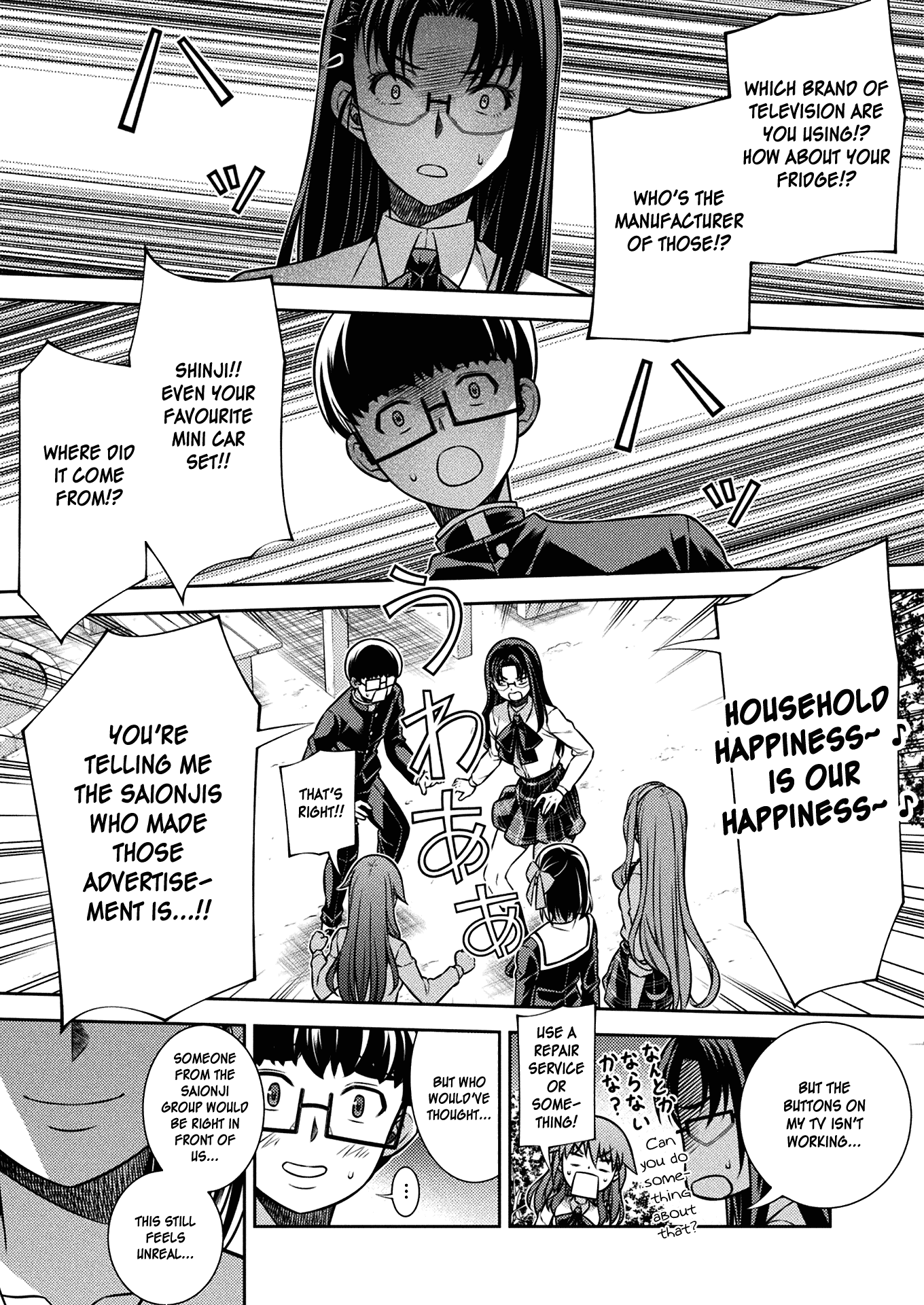 Silver Plan to Redo From JK chapter 15 page 10