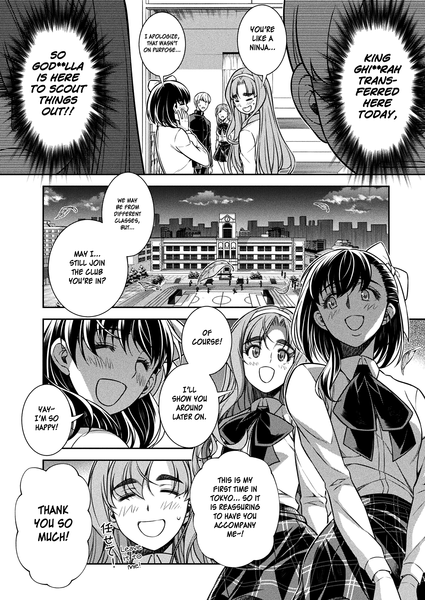 Silver Plan to Redo From JK chapter 15 page 23